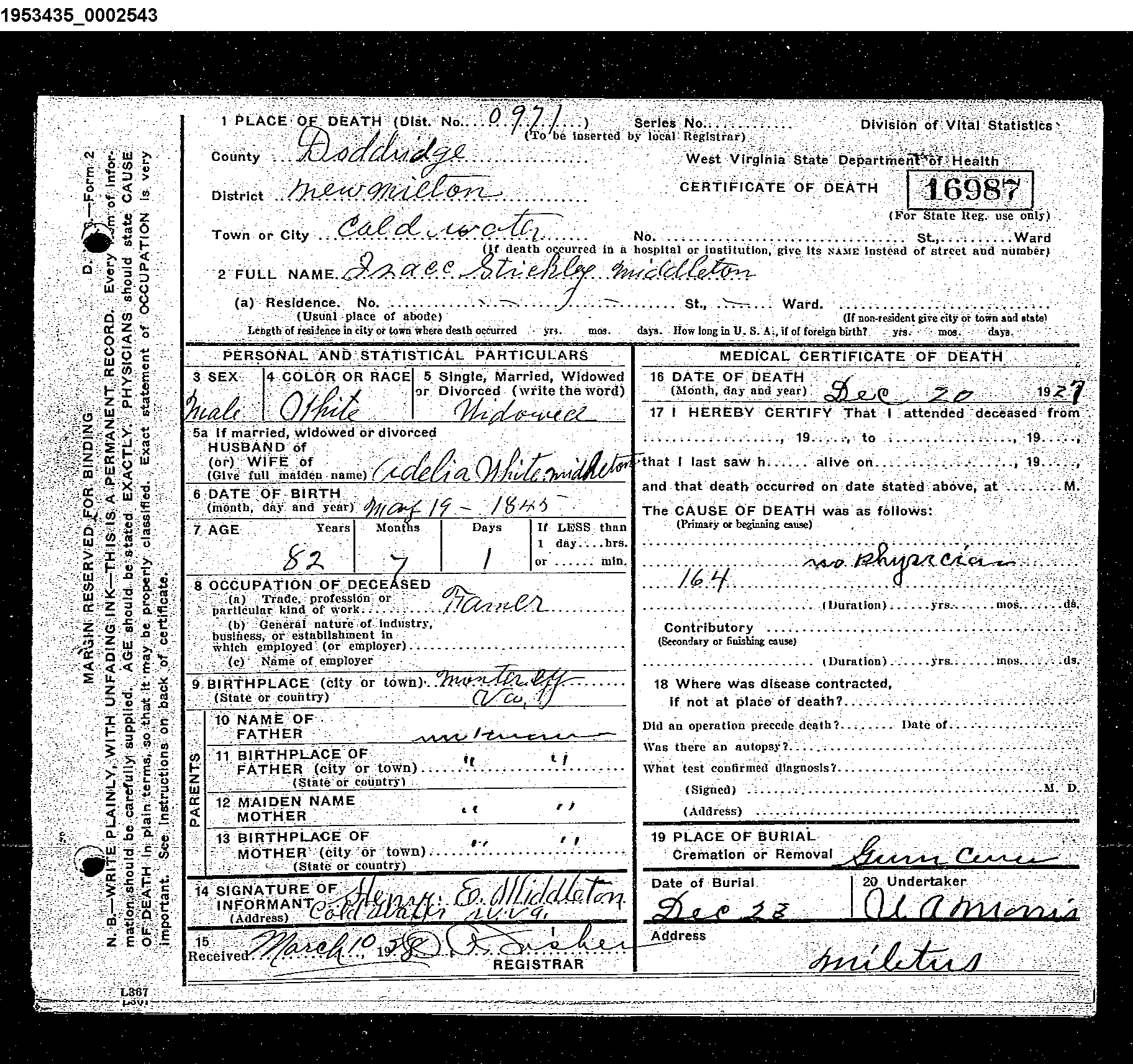 Record Image