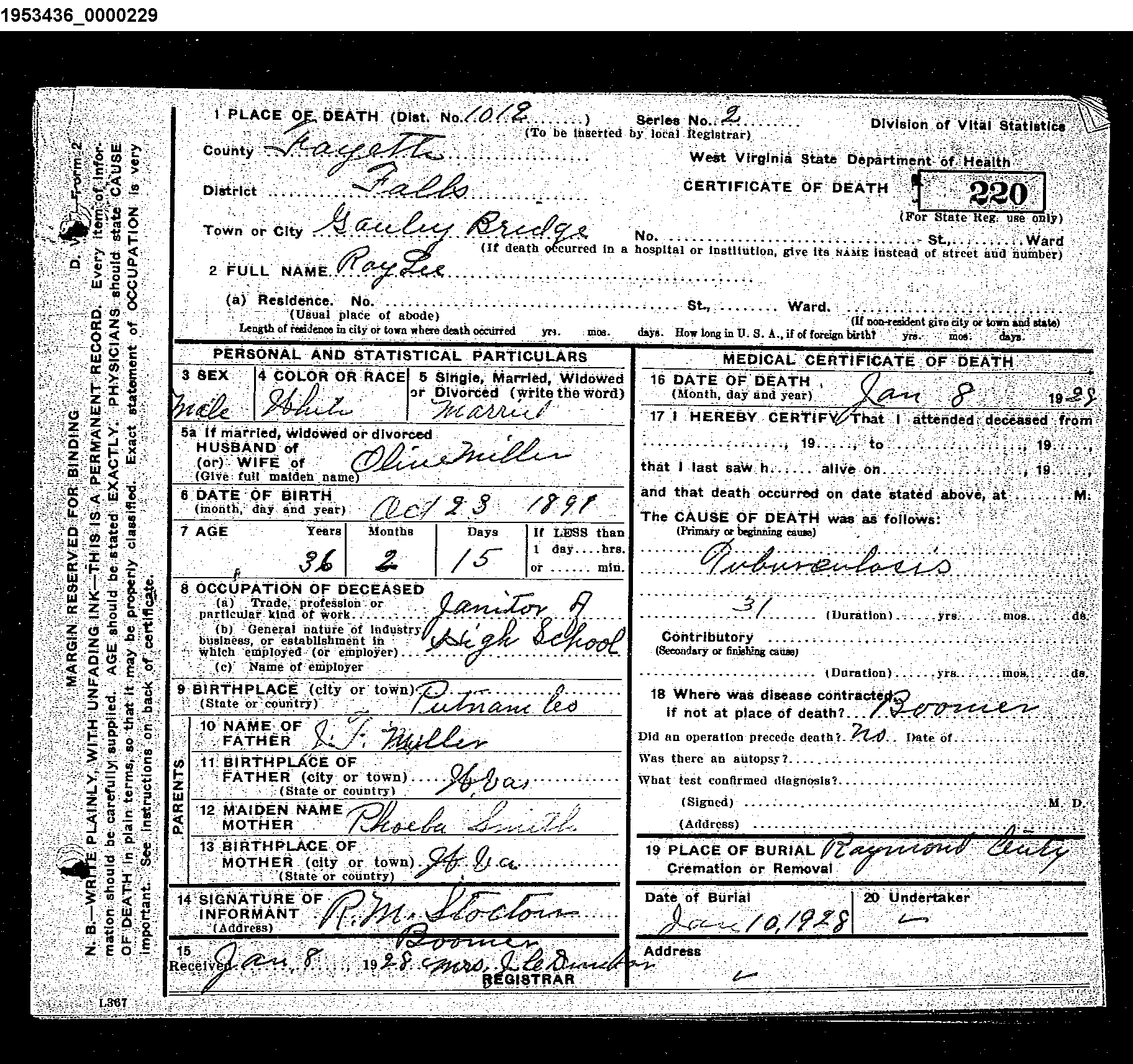 Record Image