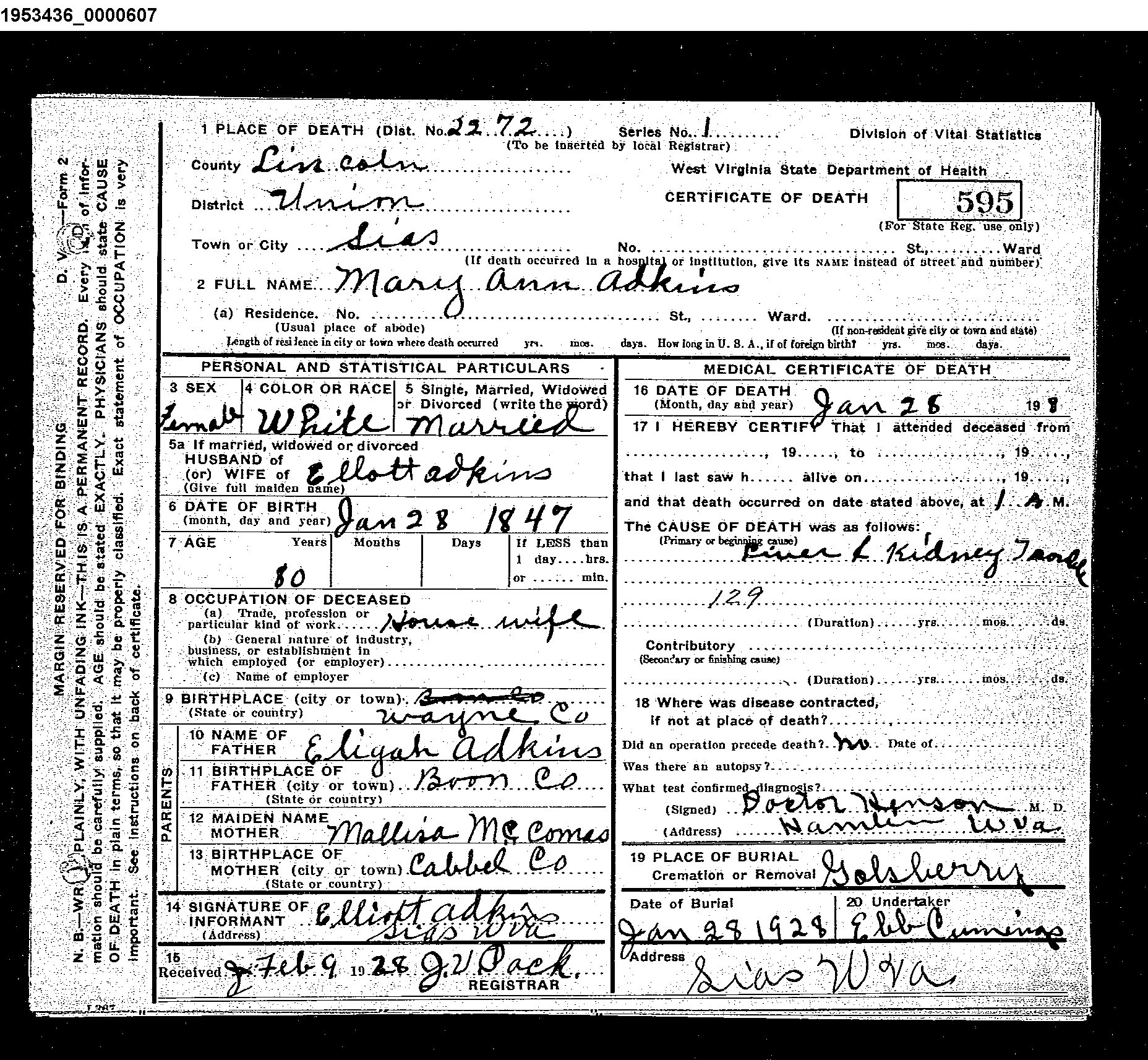 Record Image