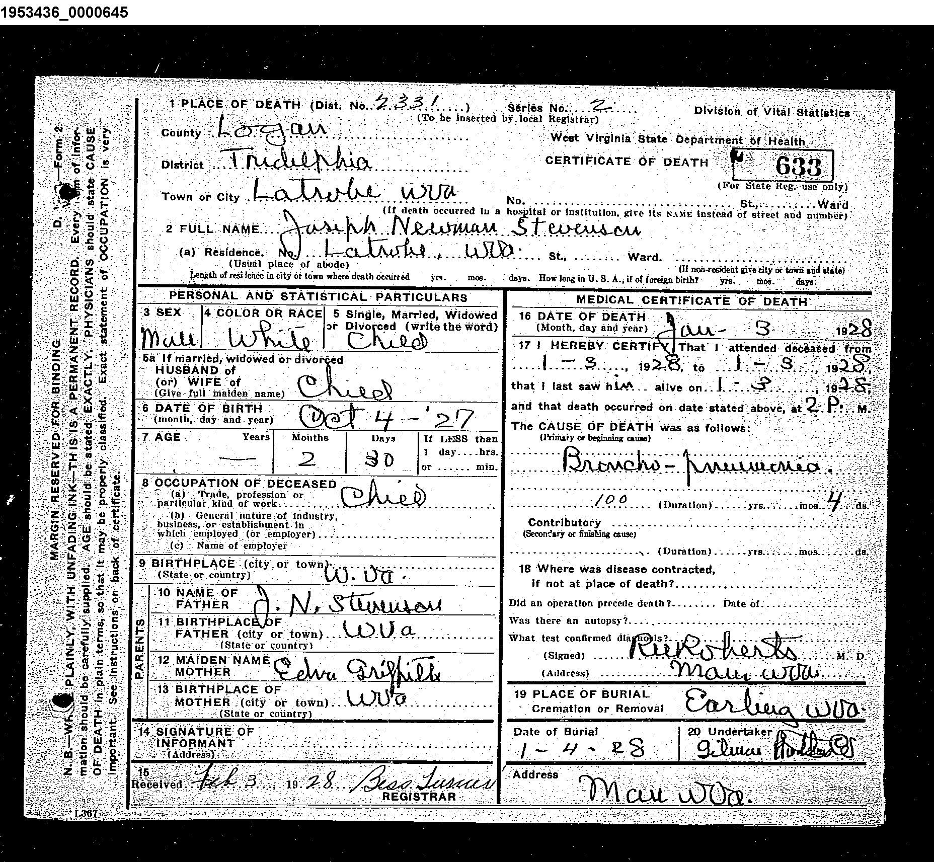 Record Image