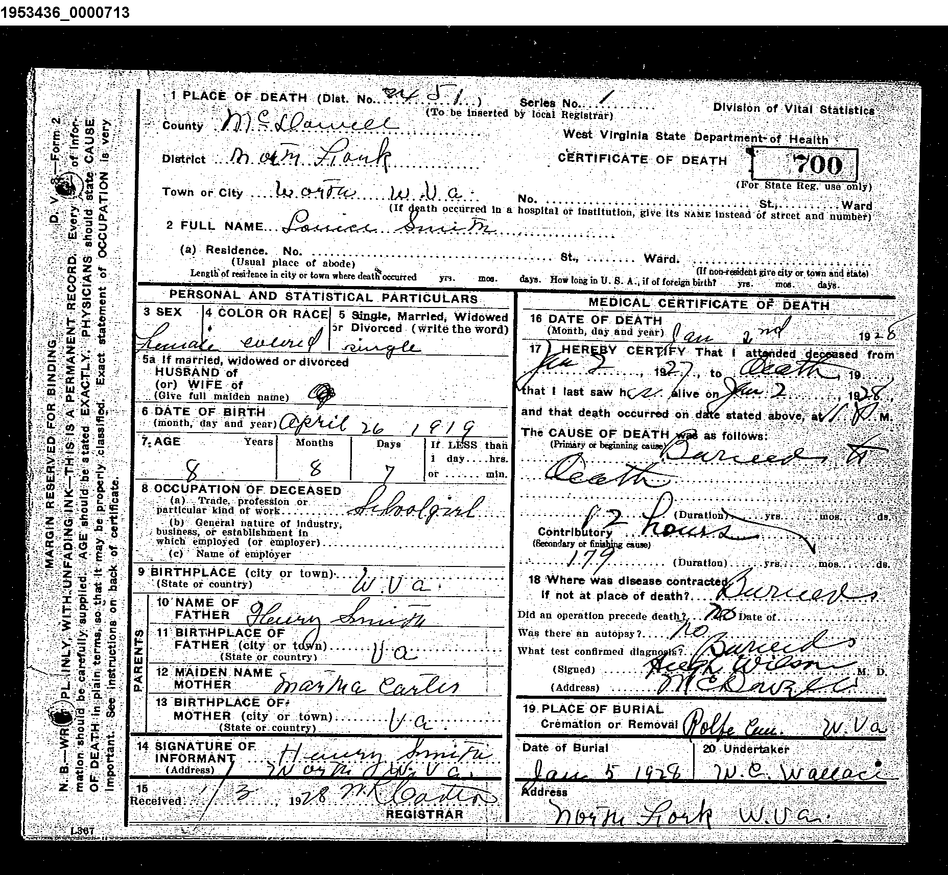 Record Image
