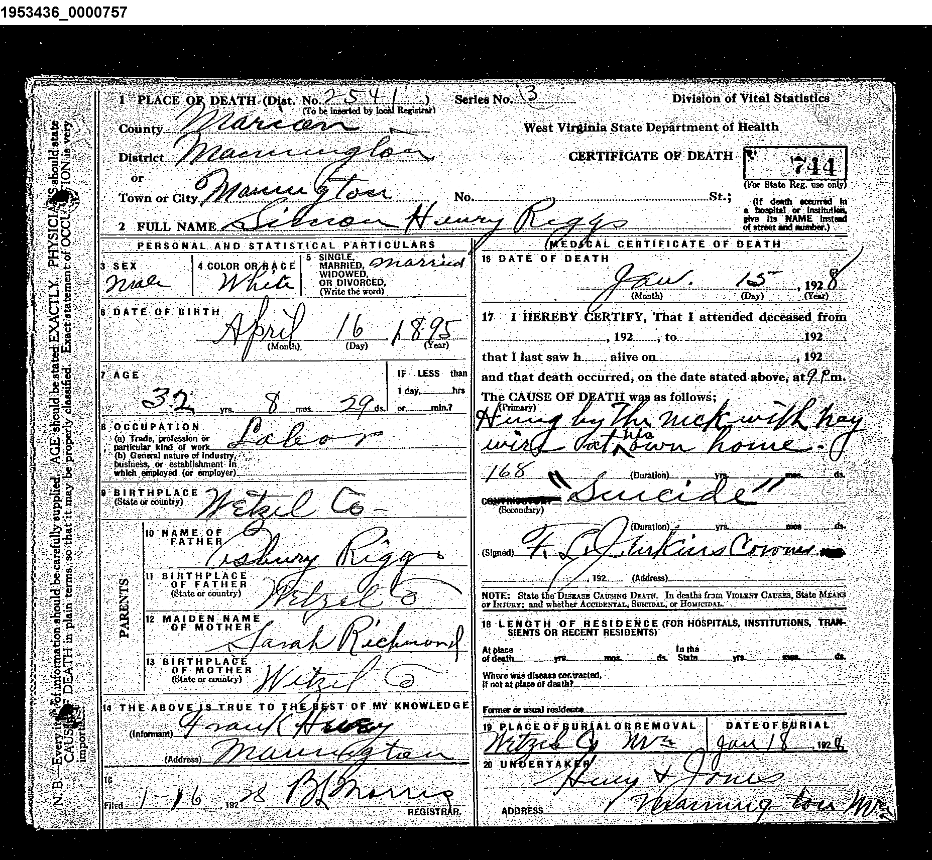 Record Image