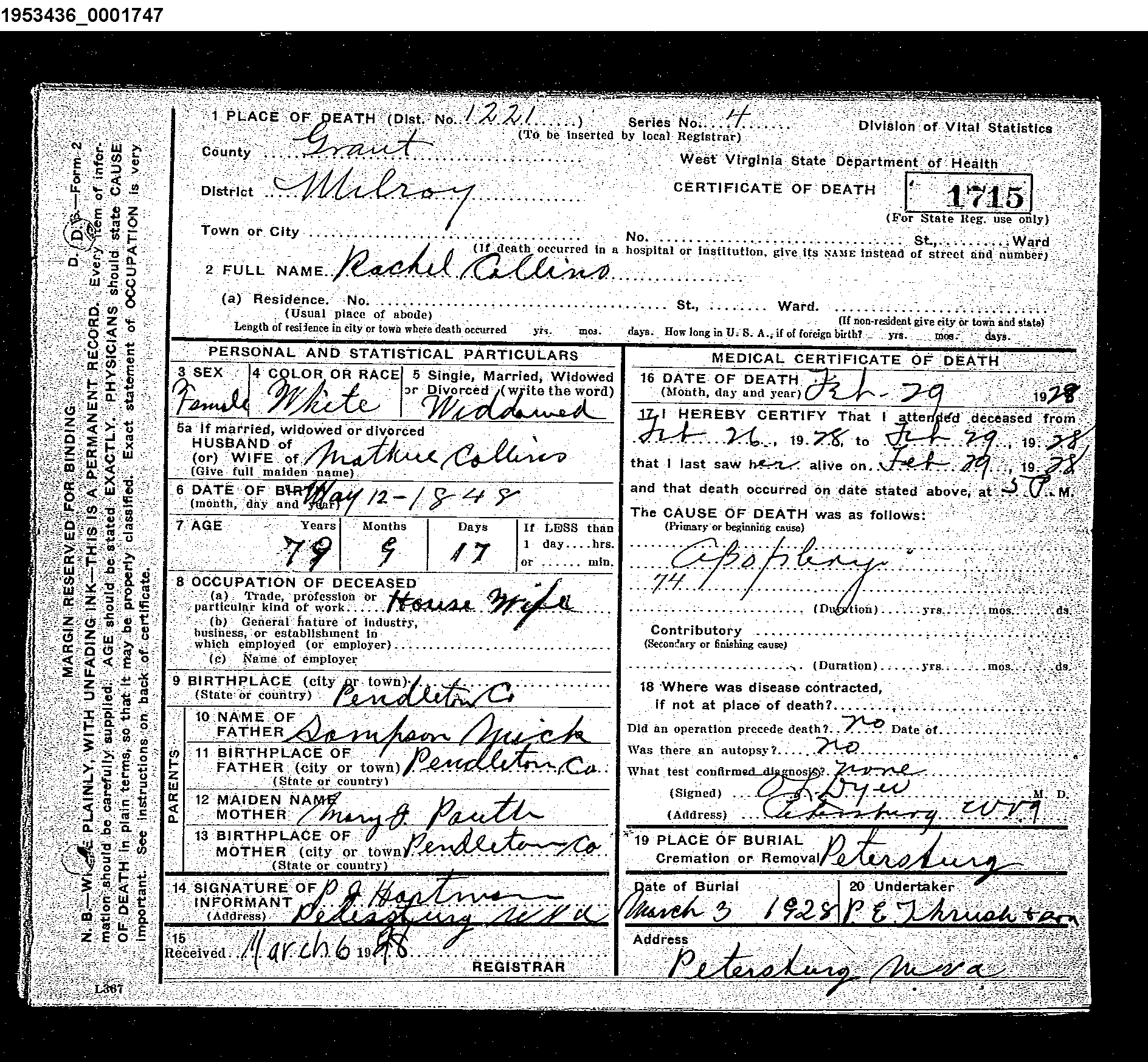 Record Image