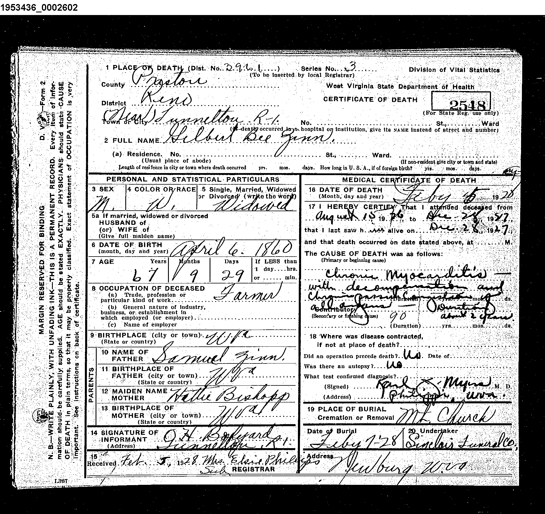 Record Image