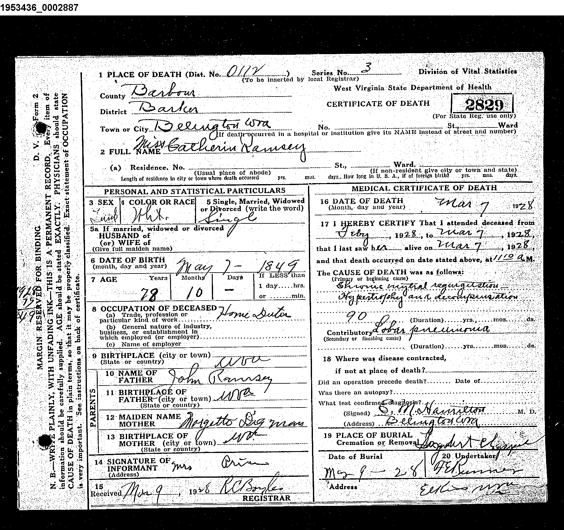 Record Image