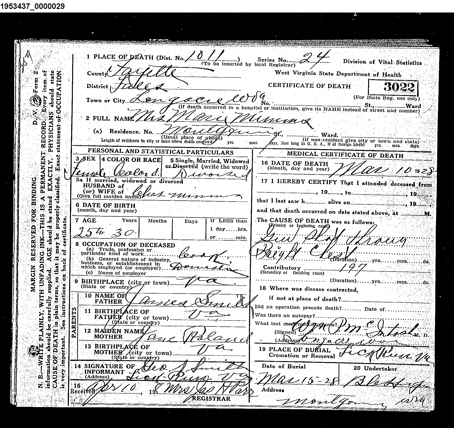 Record Image