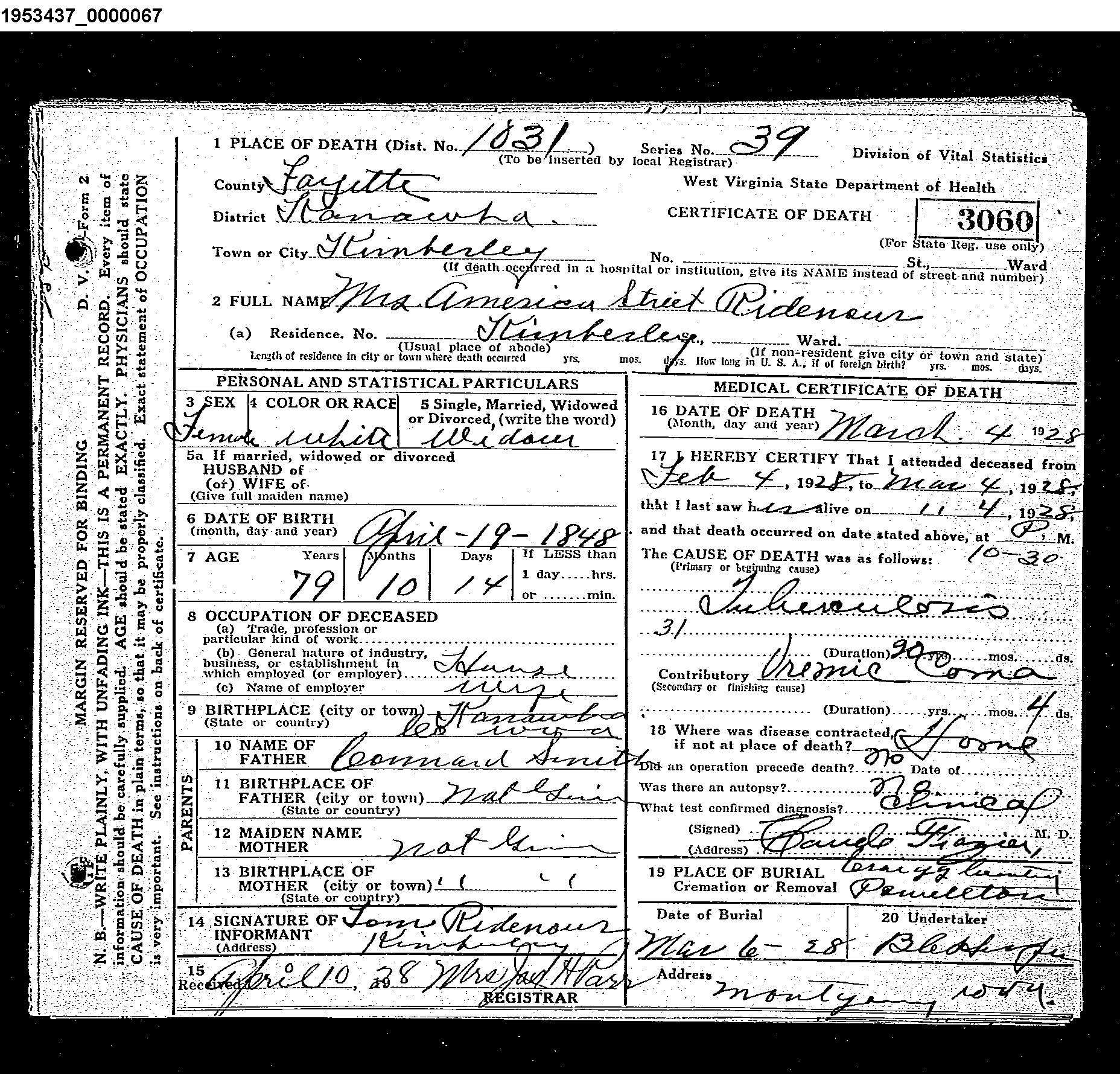Record Image
