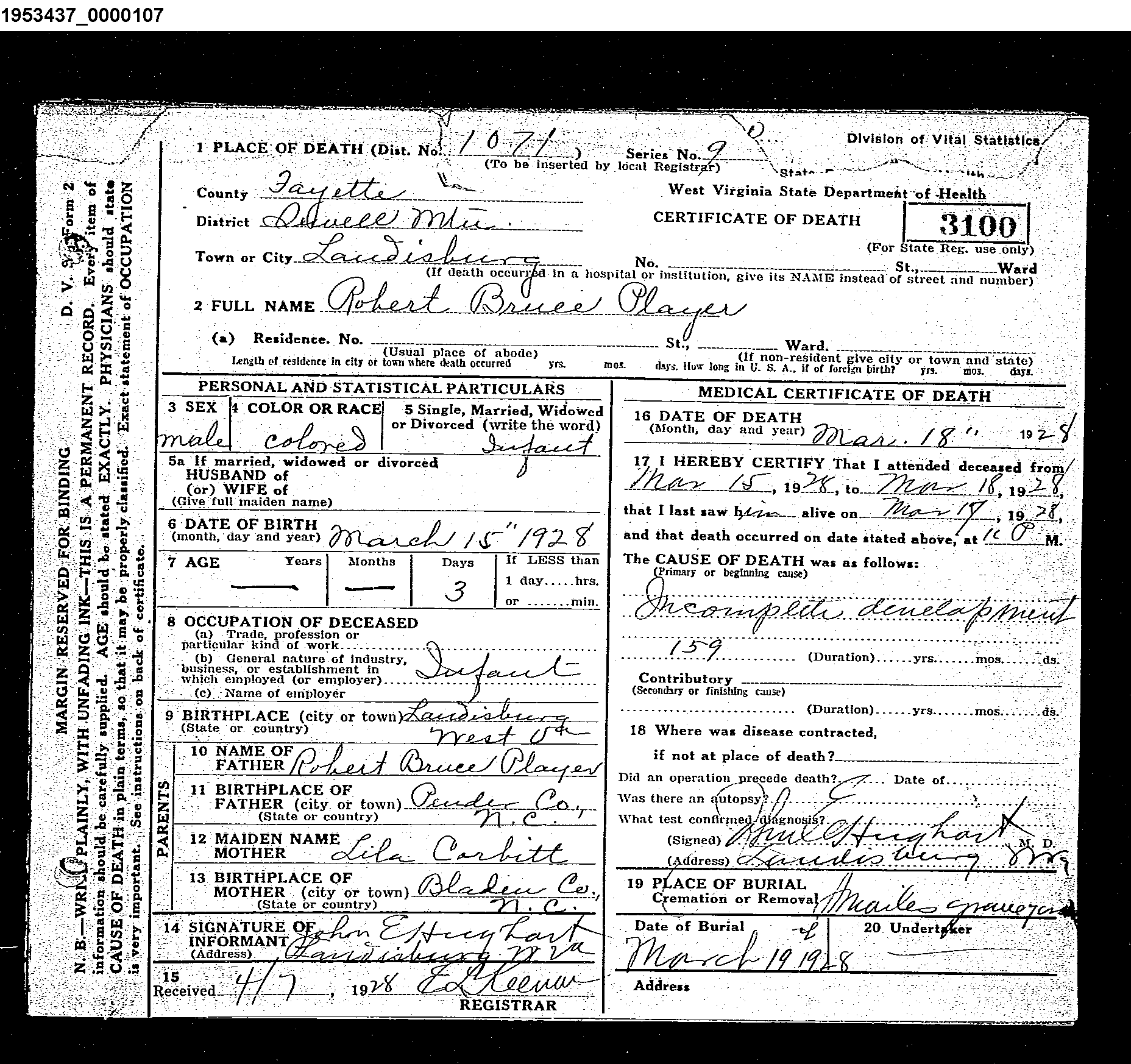 Record Image