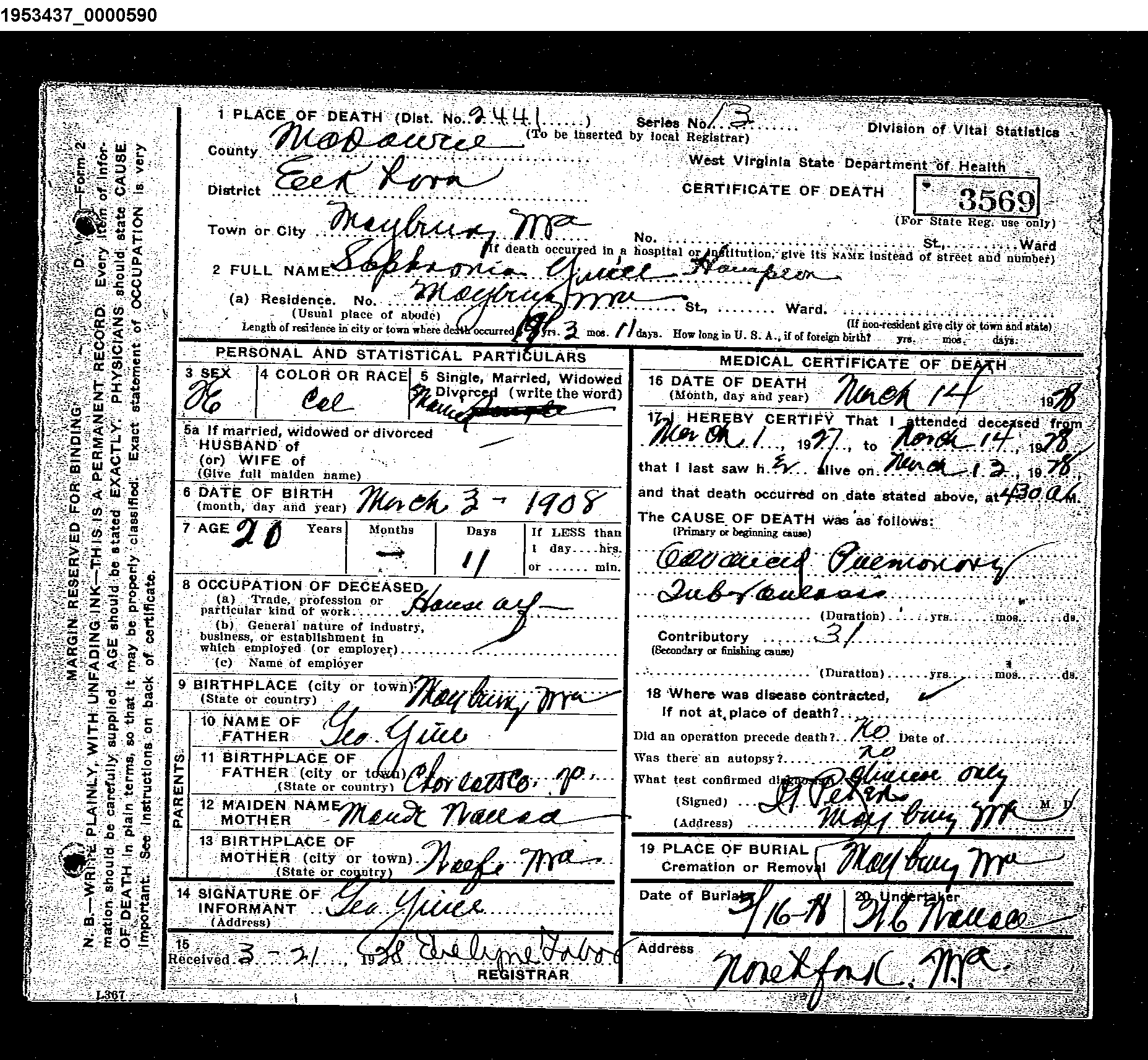 Record Image