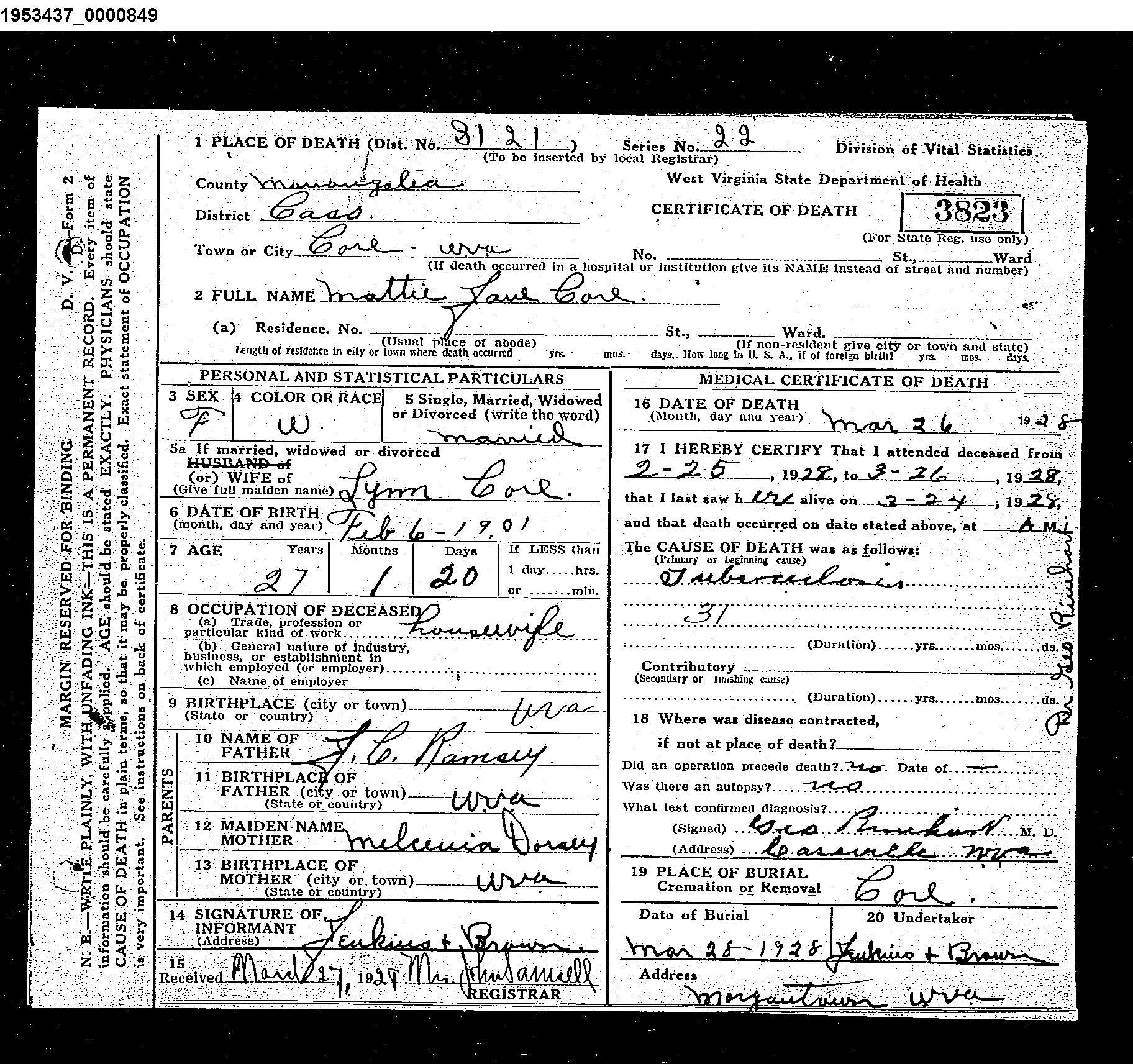 Record Image