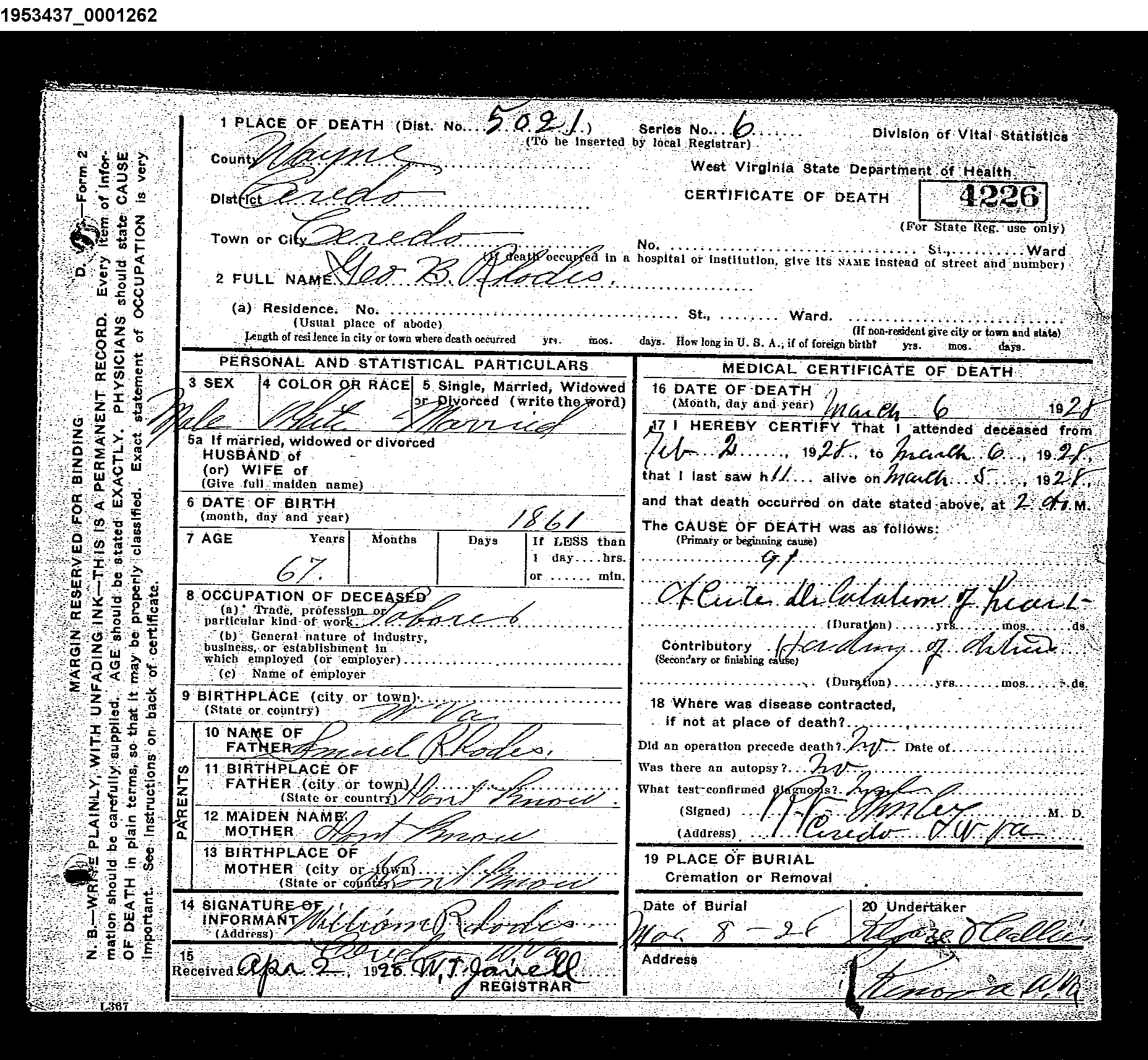 Record Image