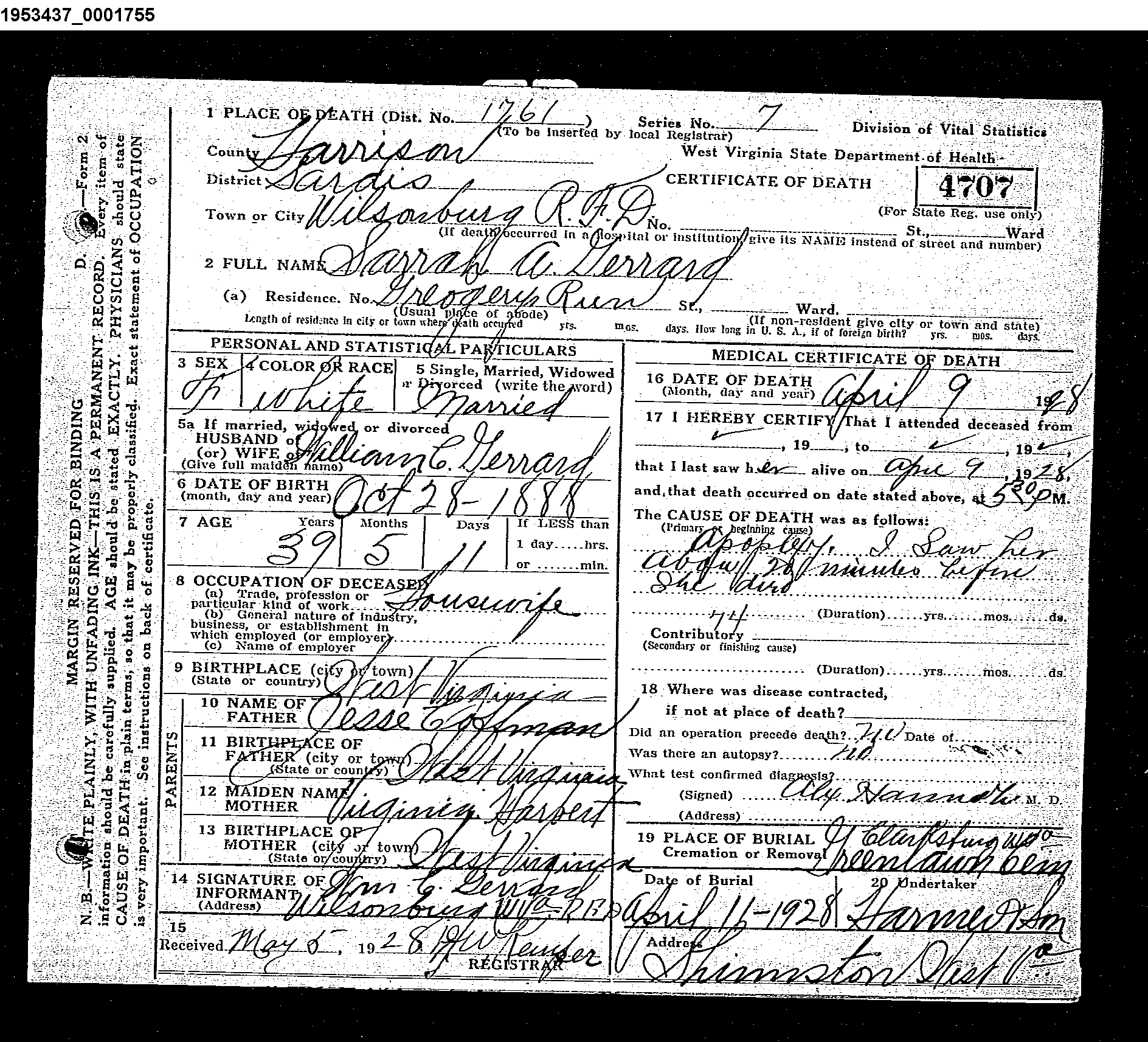 Record Image
