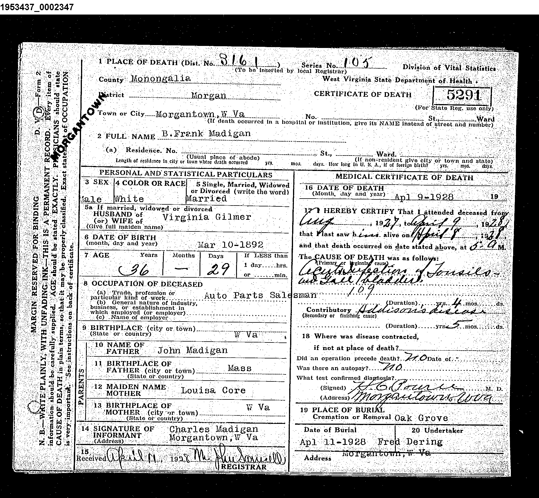 Record Image