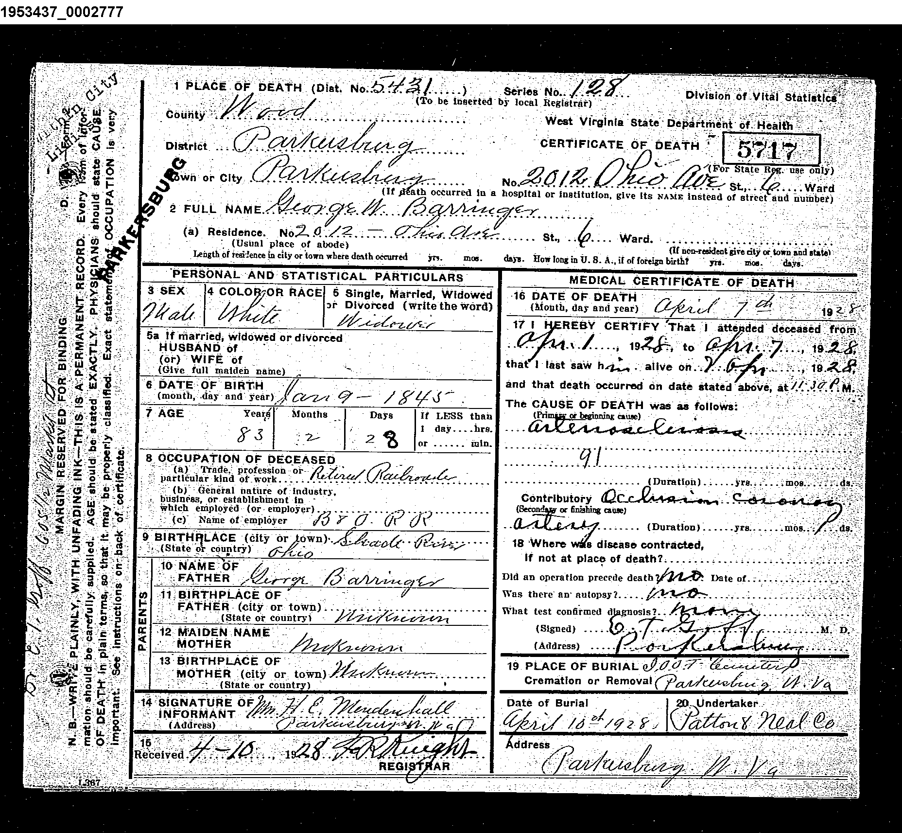 Record Image