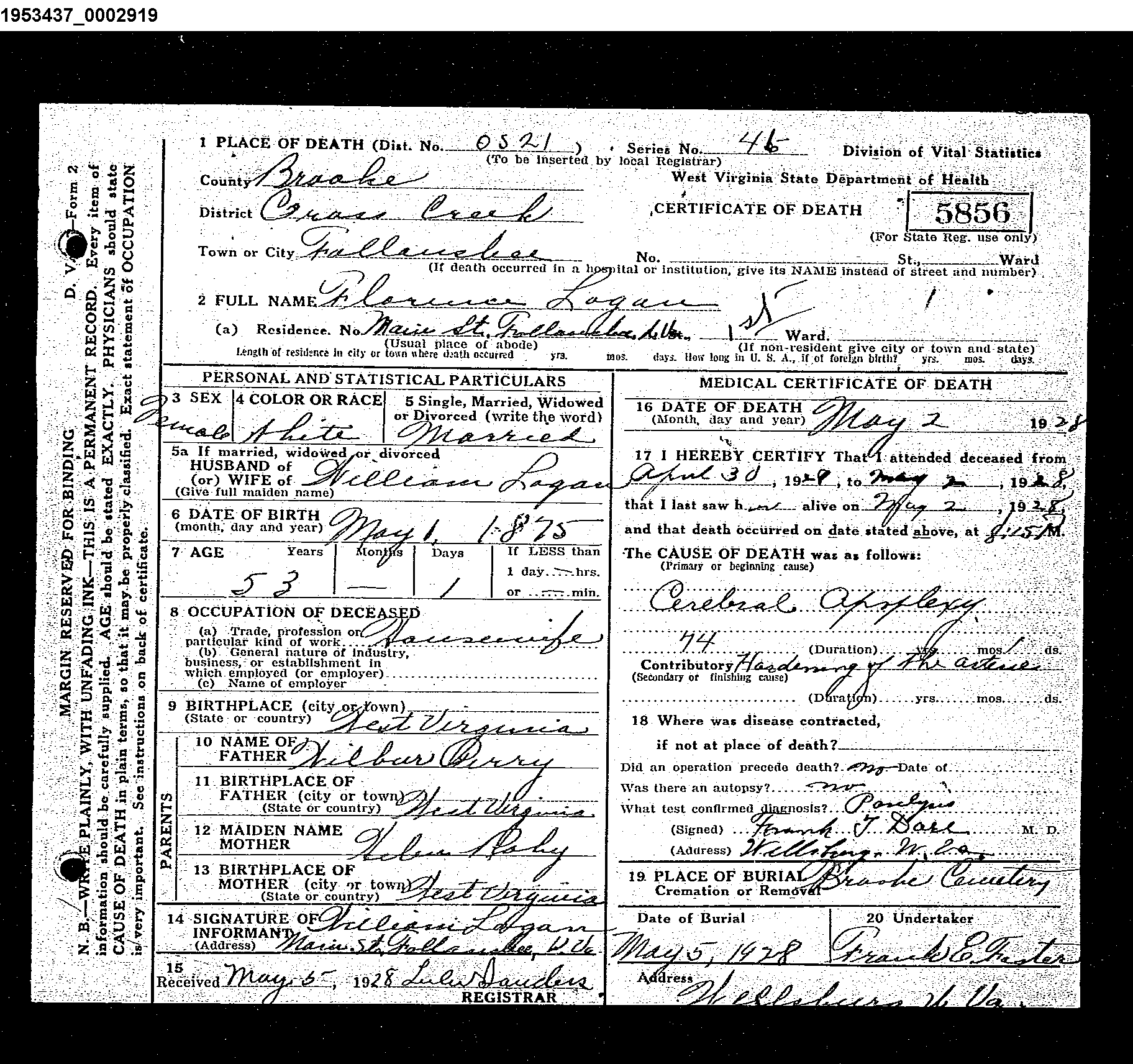 Record Image