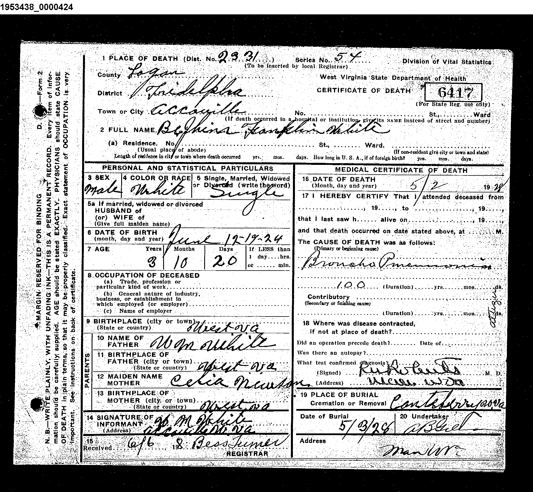 Record Image