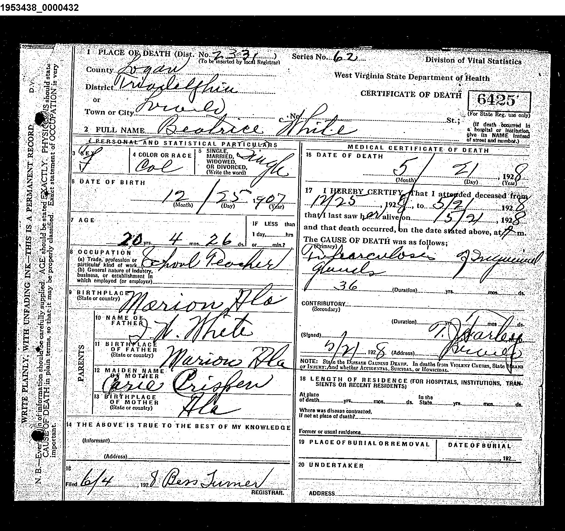 Record Image