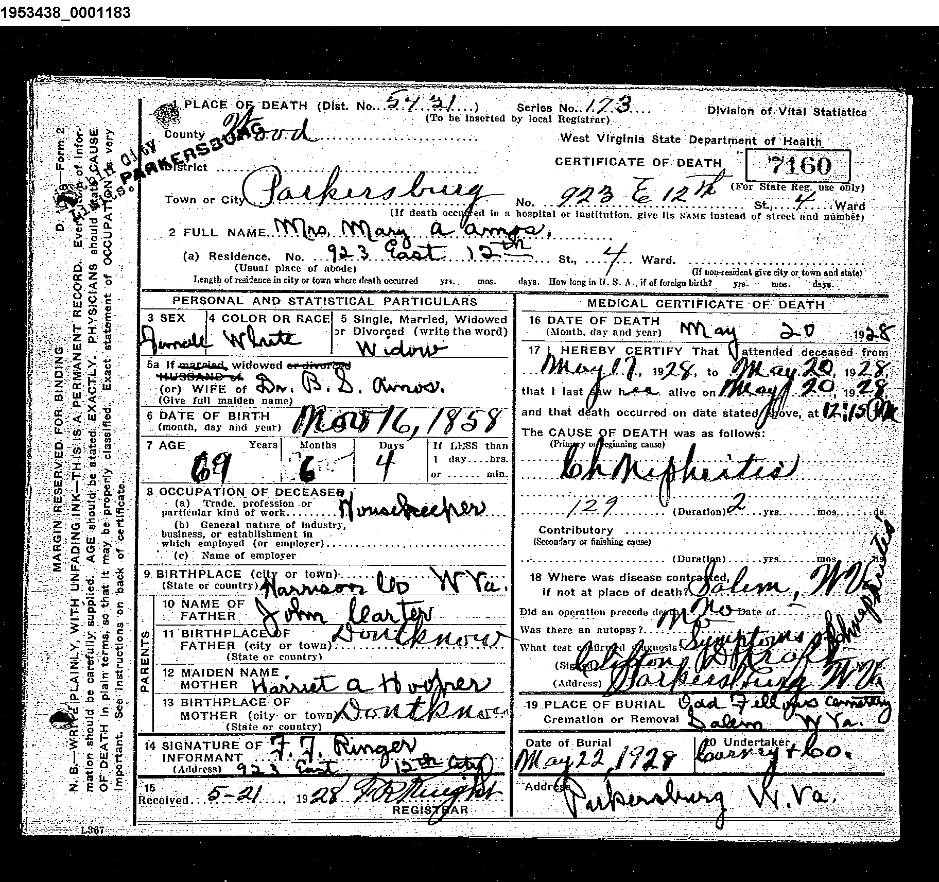 Record Image