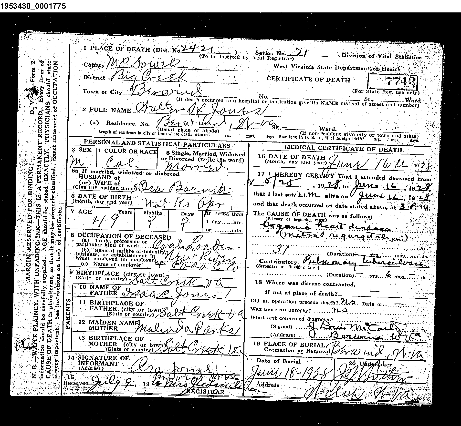Record Image