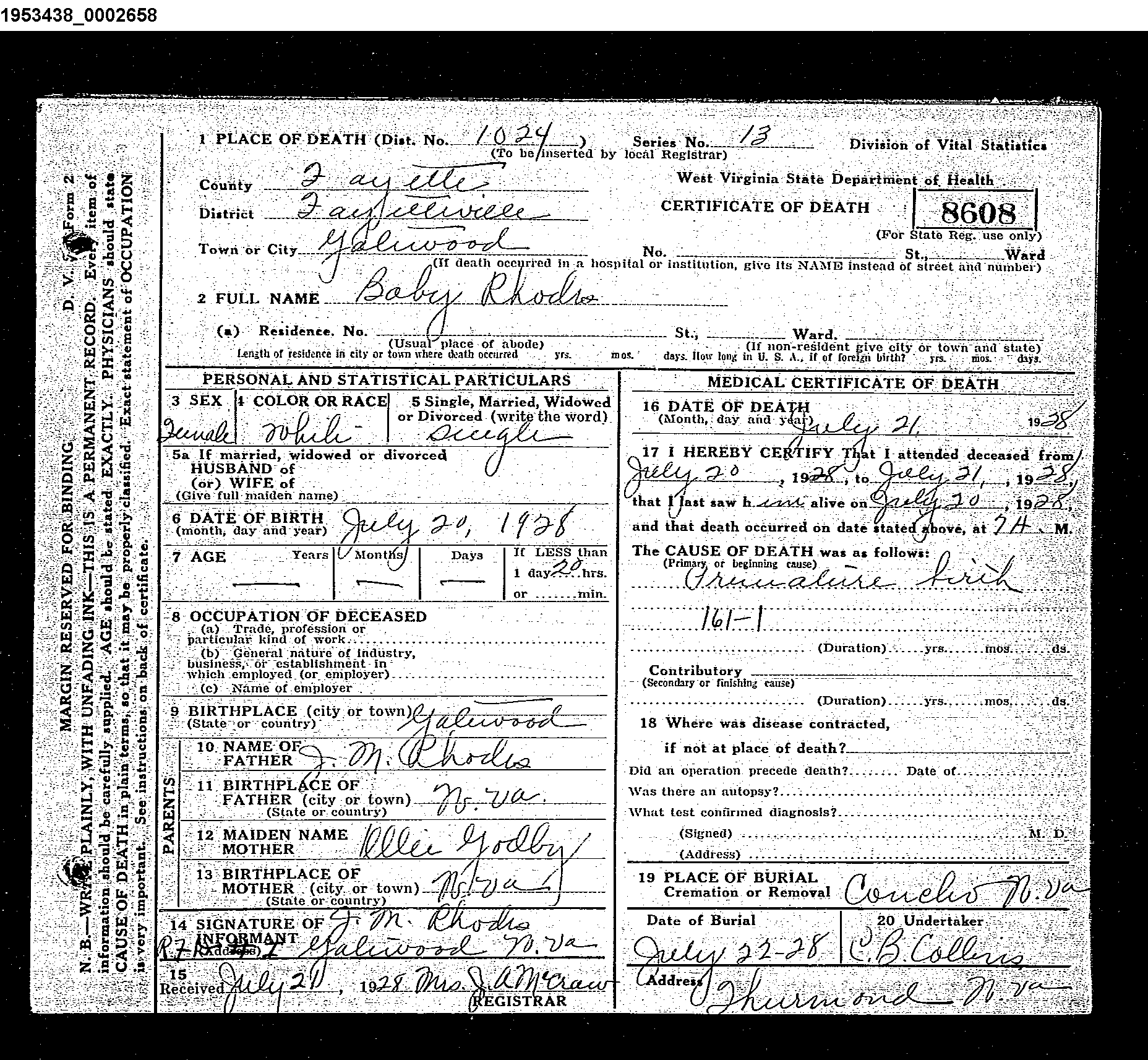 Record Image