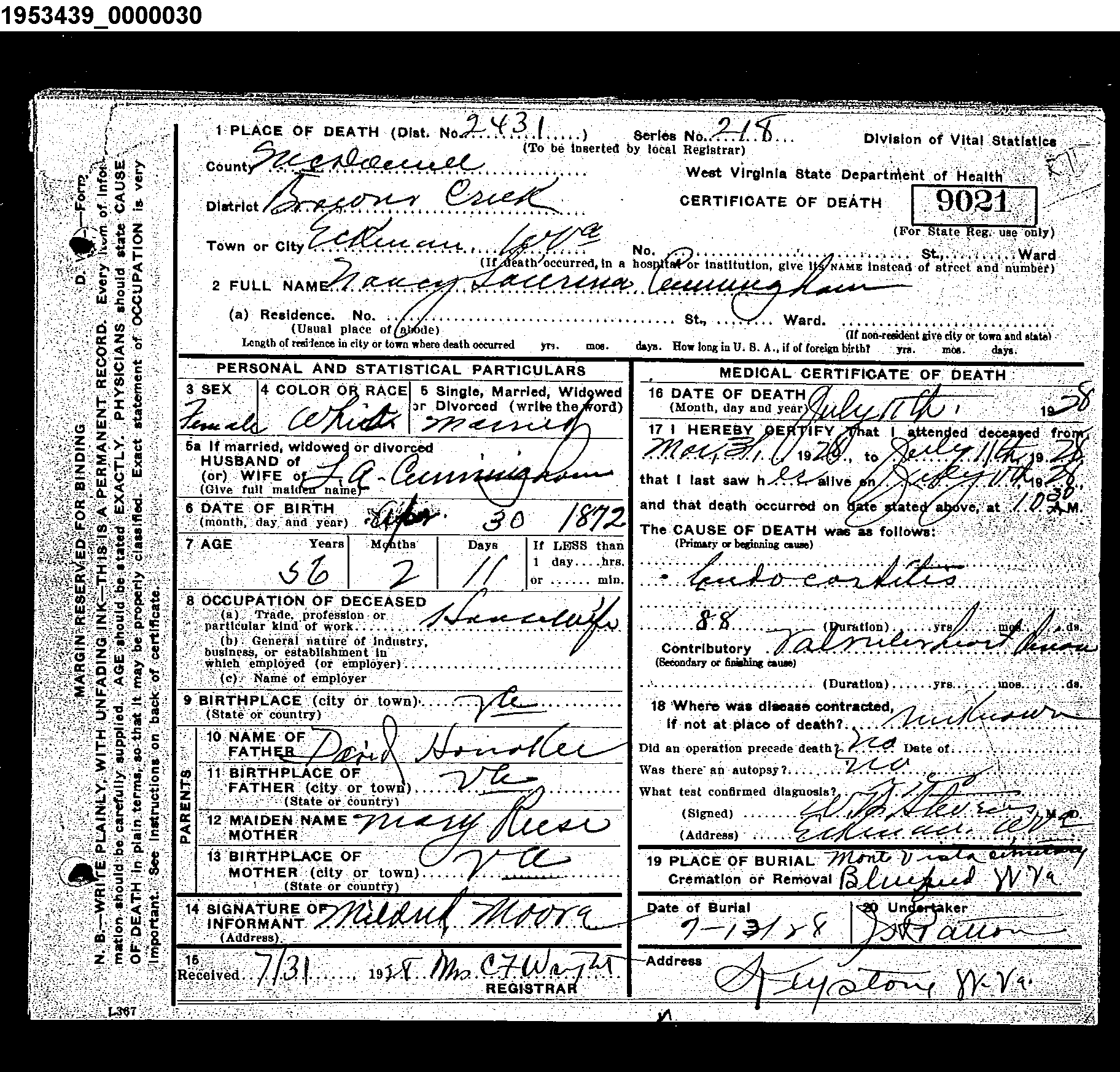 Record Image