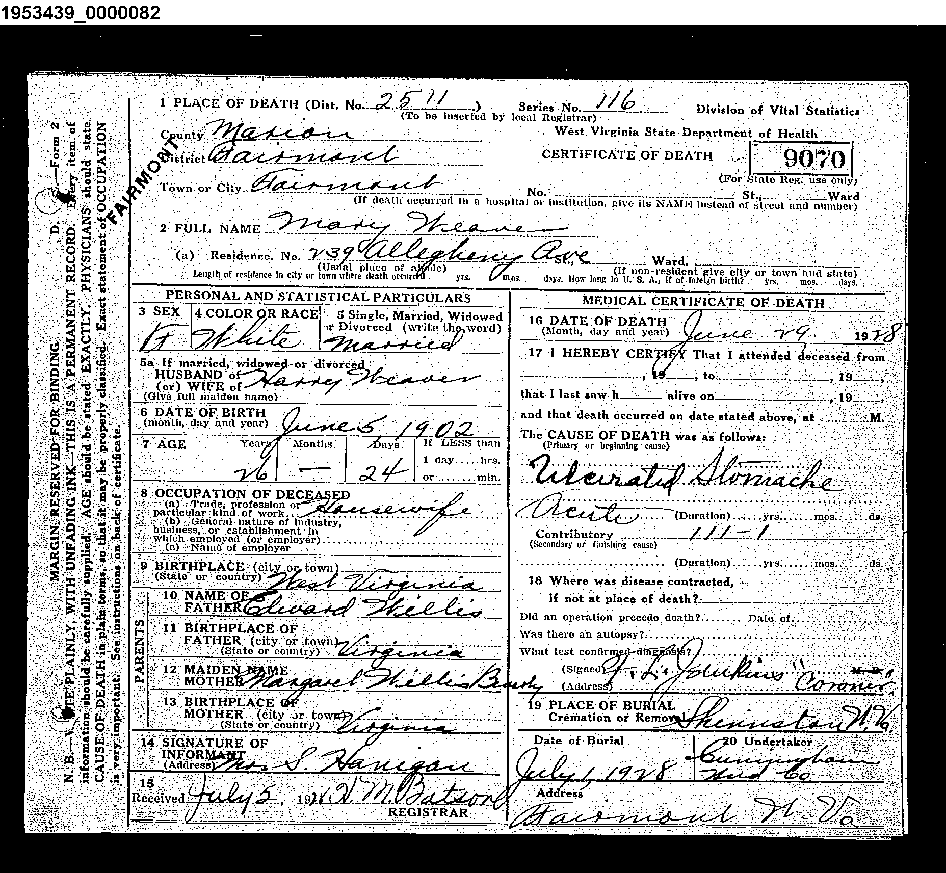 Record Image