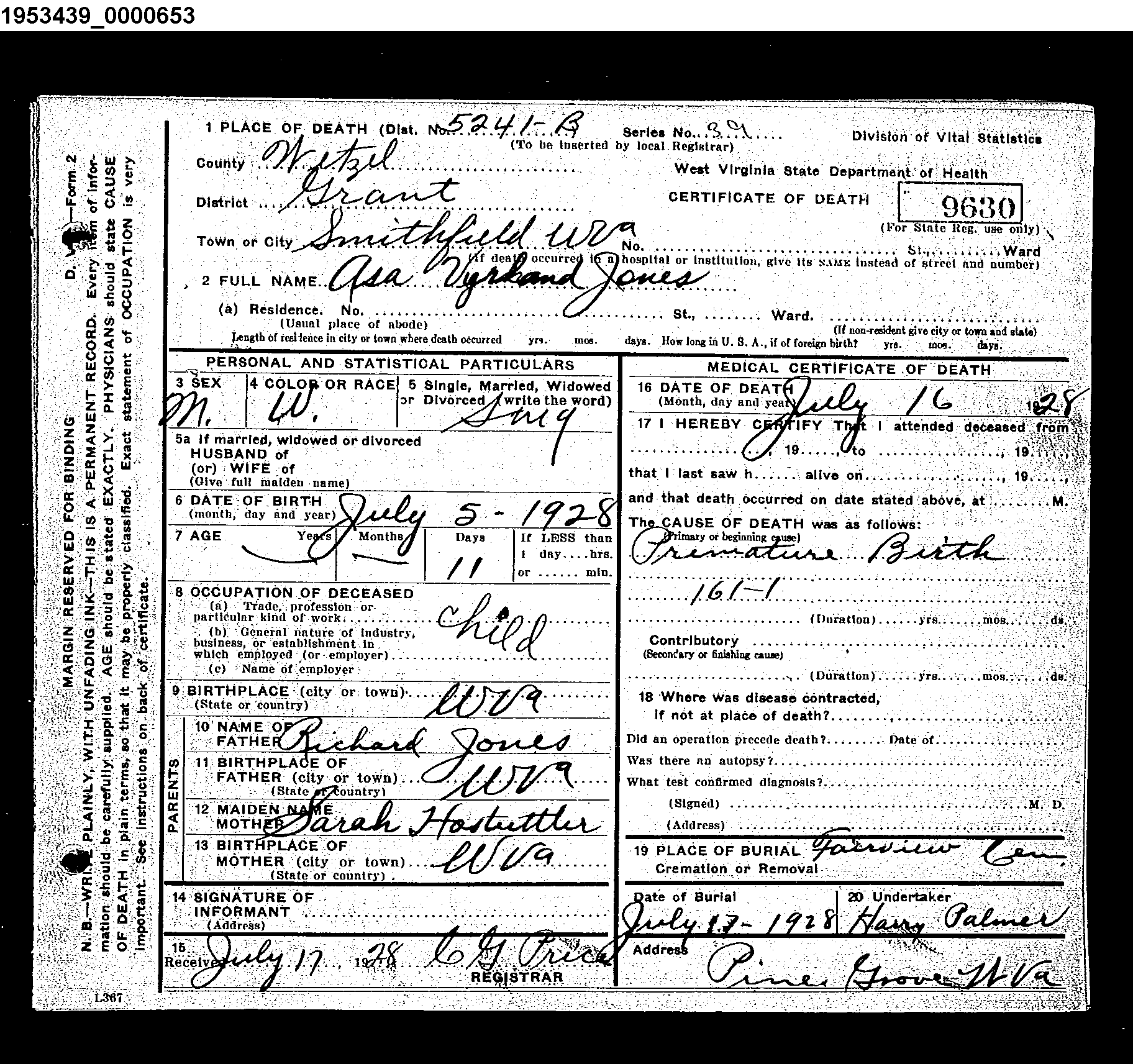 Record Image