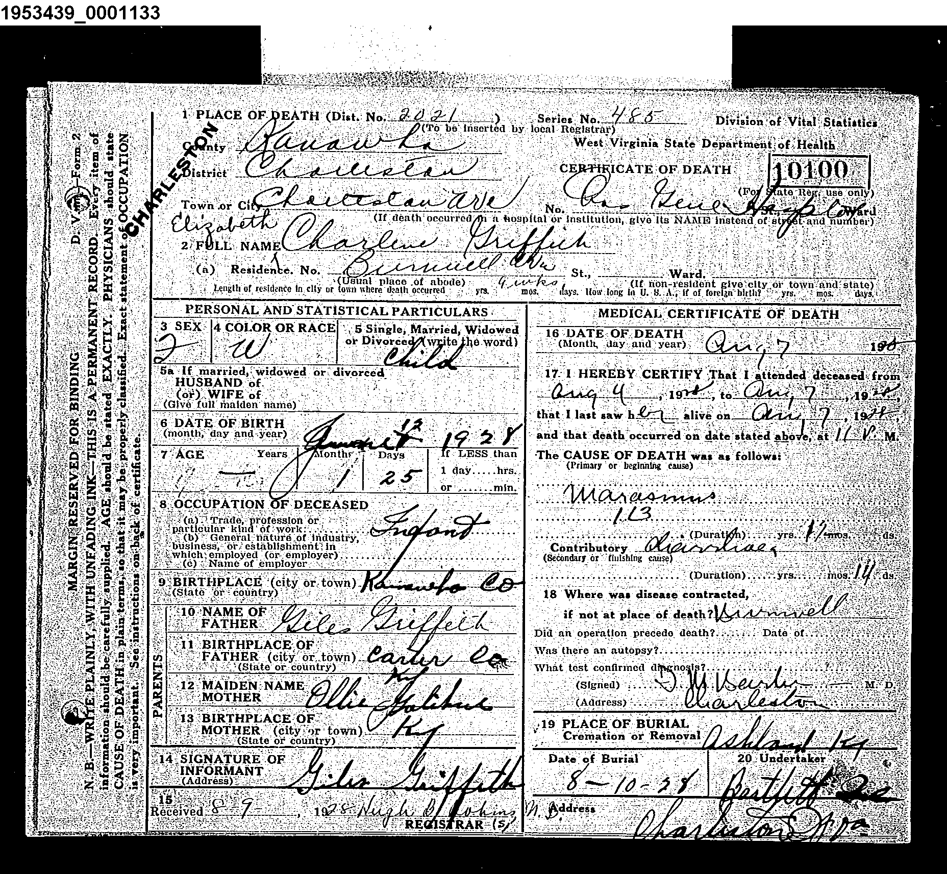 Record Image