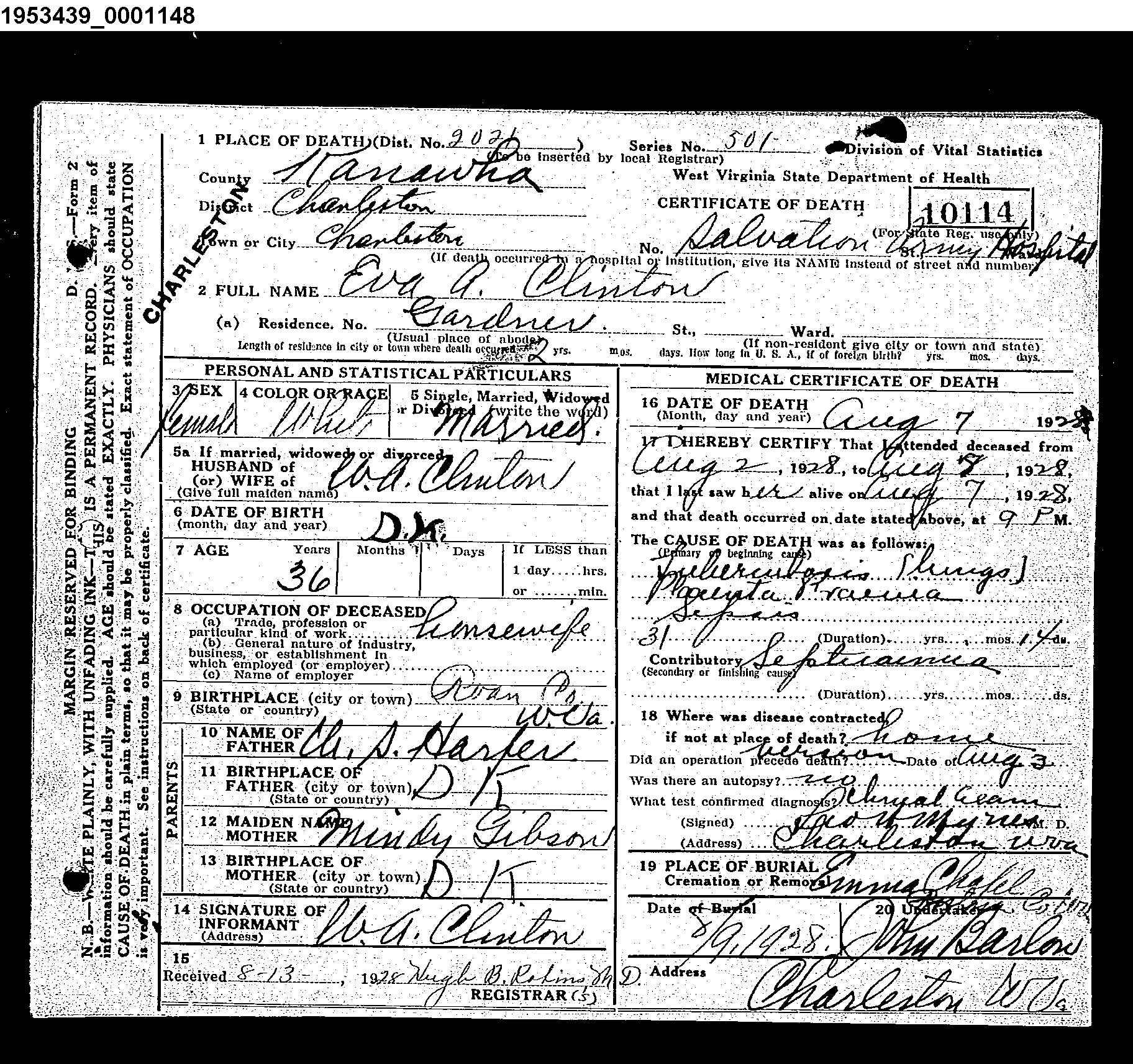 Record Image