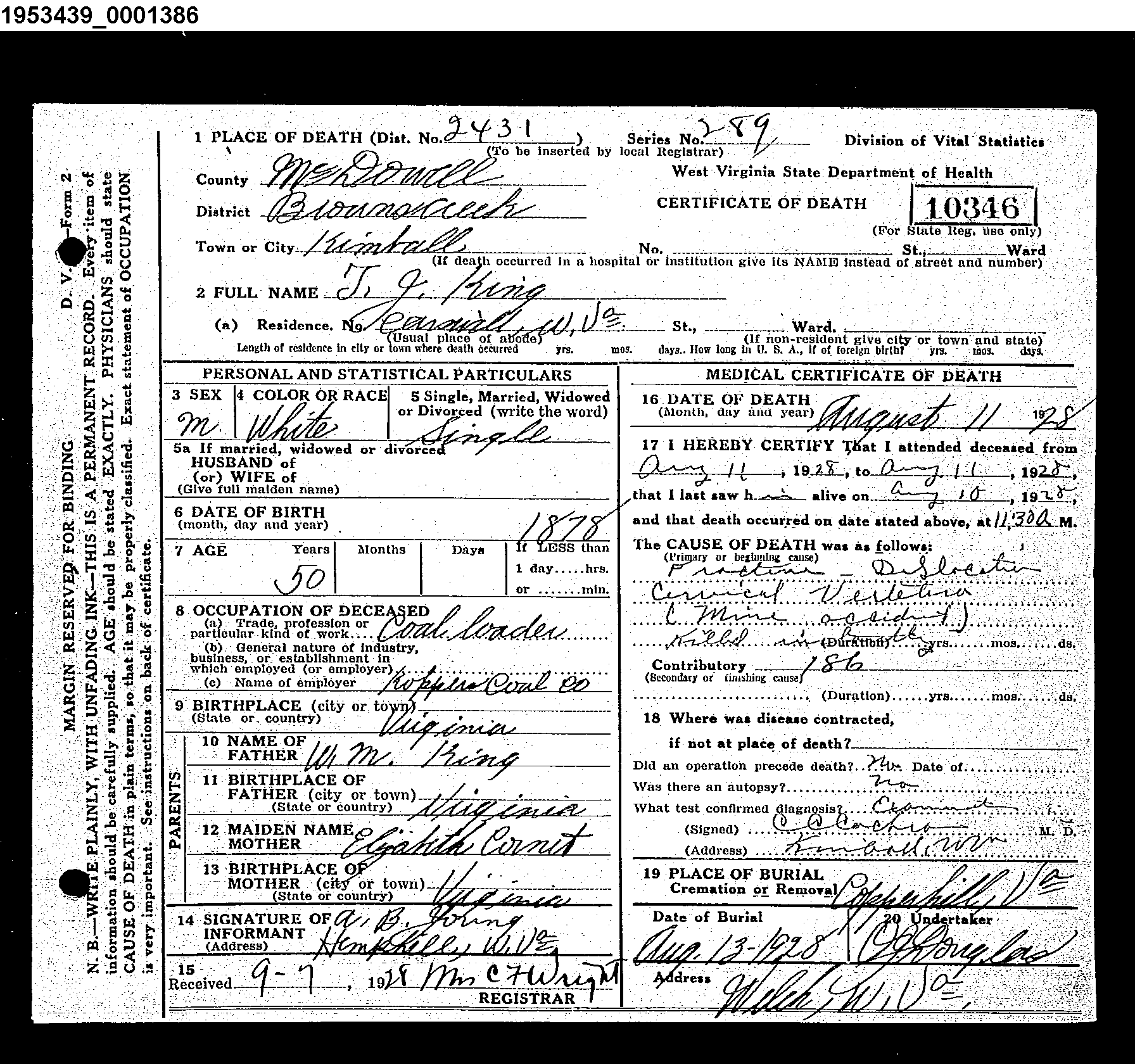 Record Image