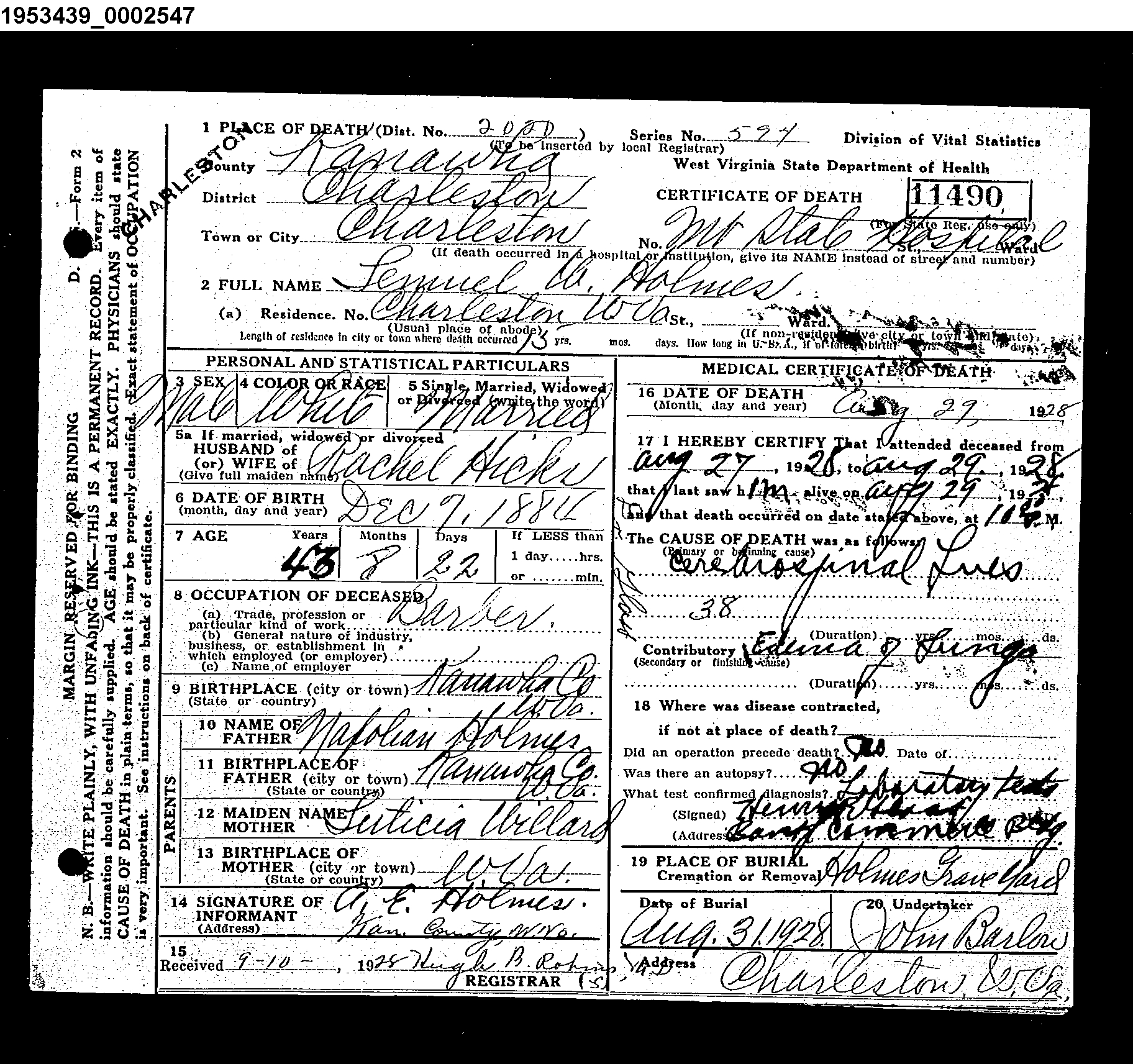 Record Image