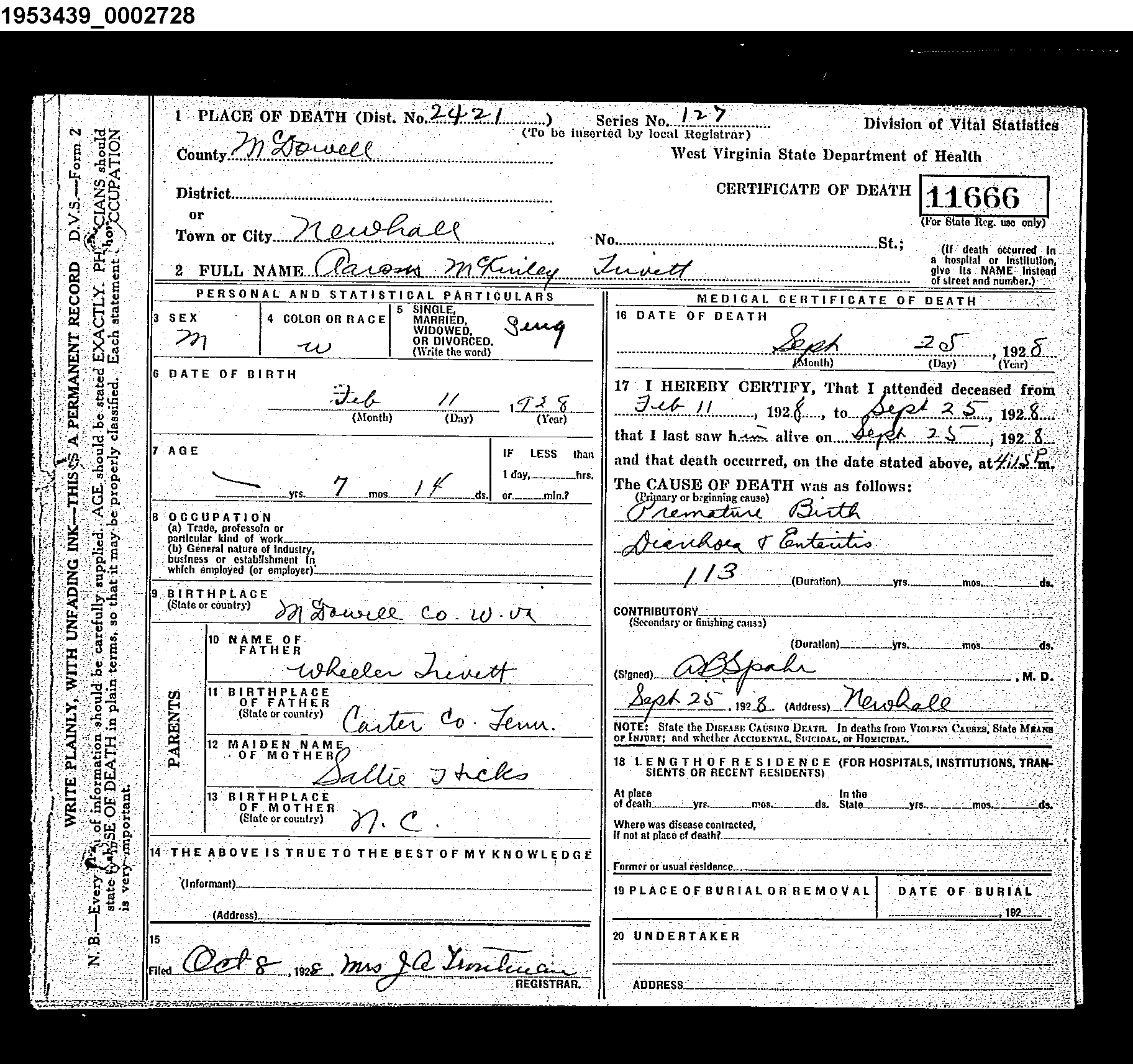 Record Image