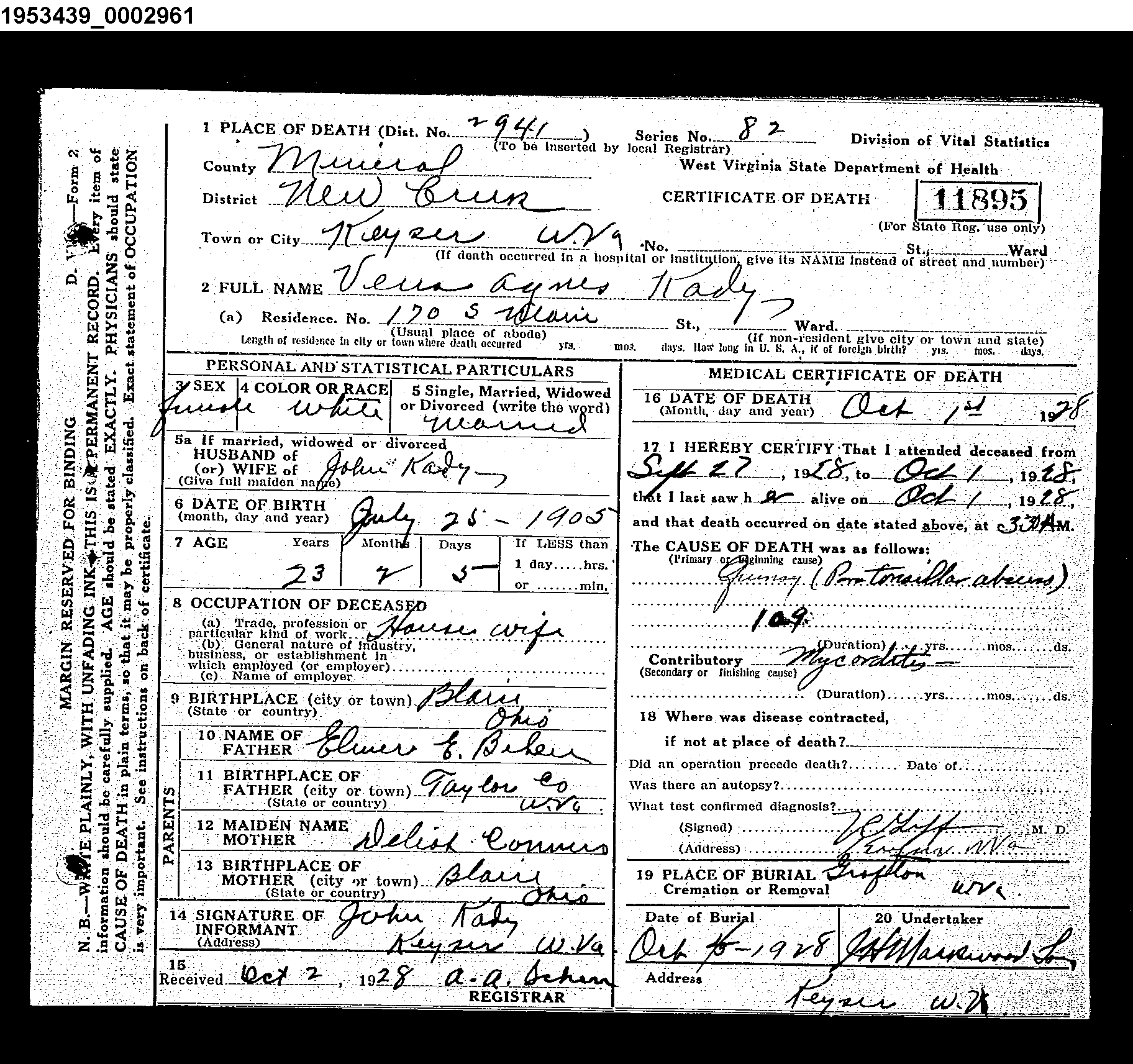 Record Image