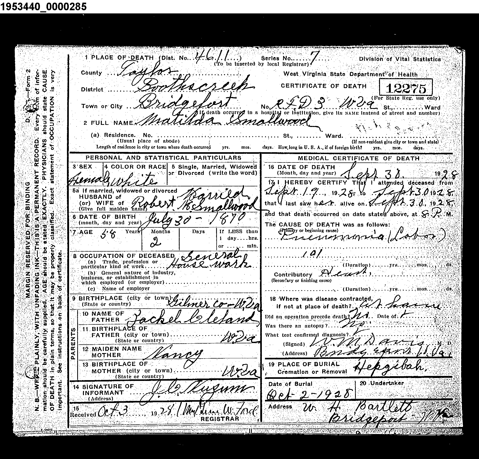 Record Image