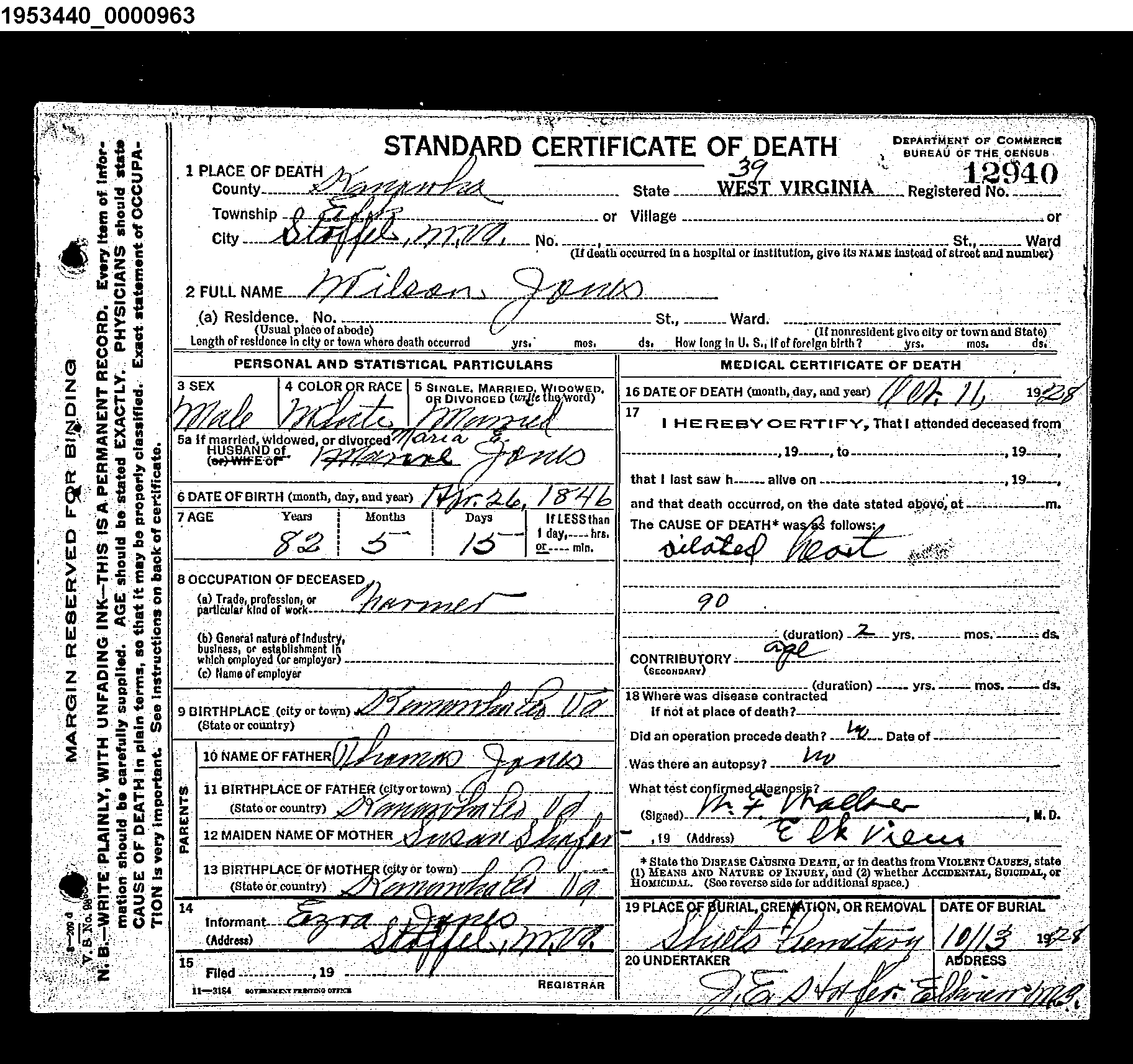 Record Image