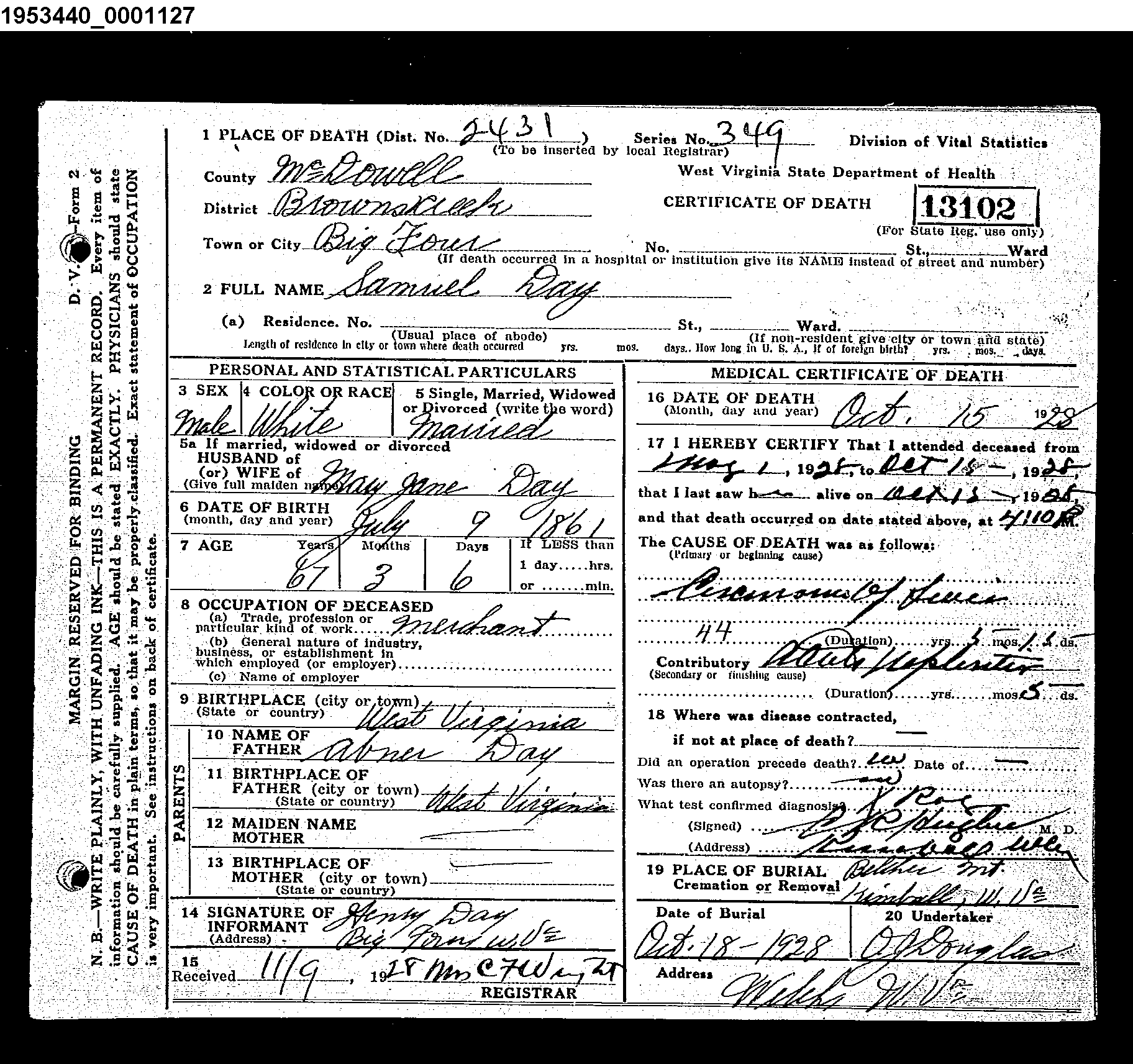 Record Image