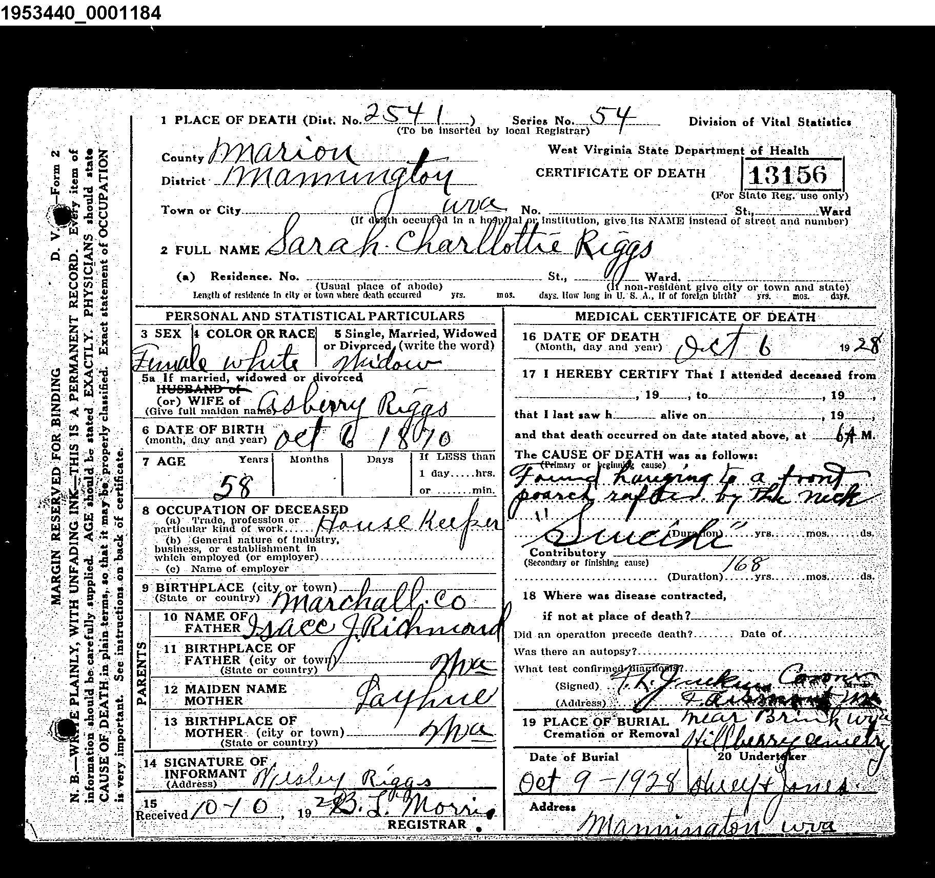 Record Image