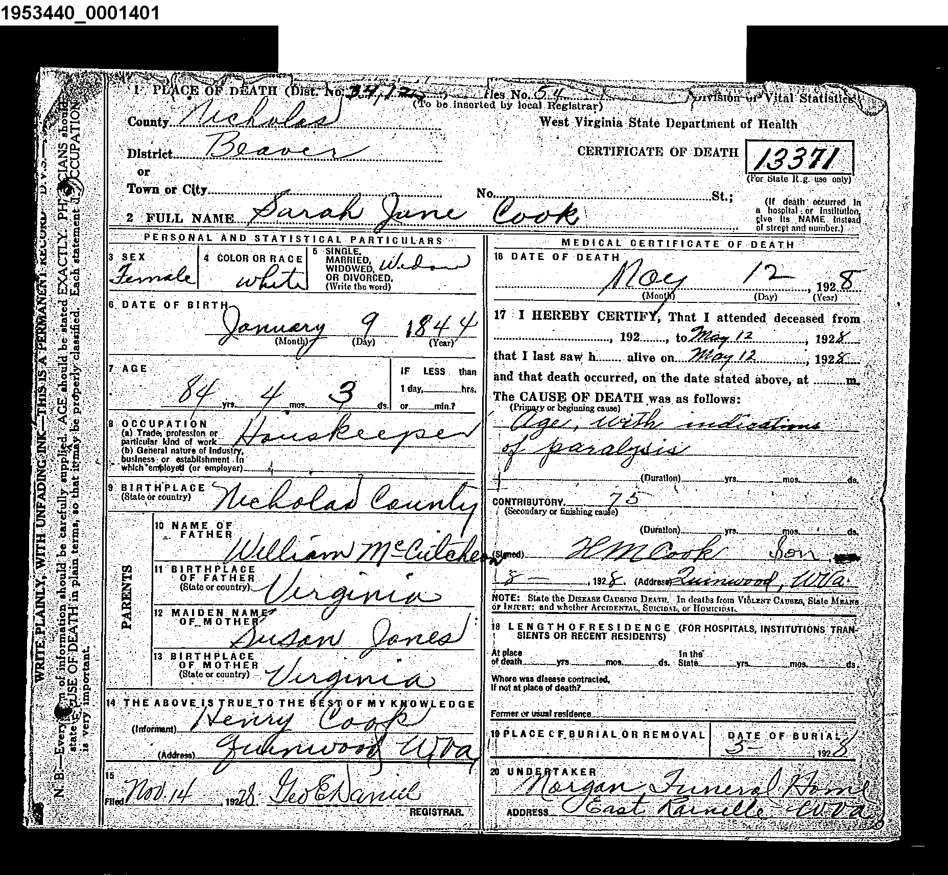 Record Image