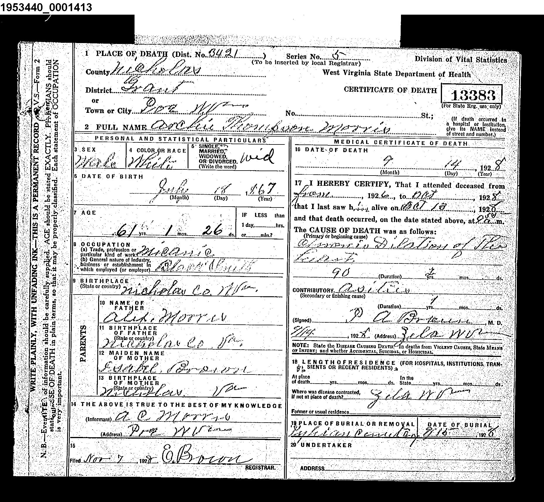 Record Image