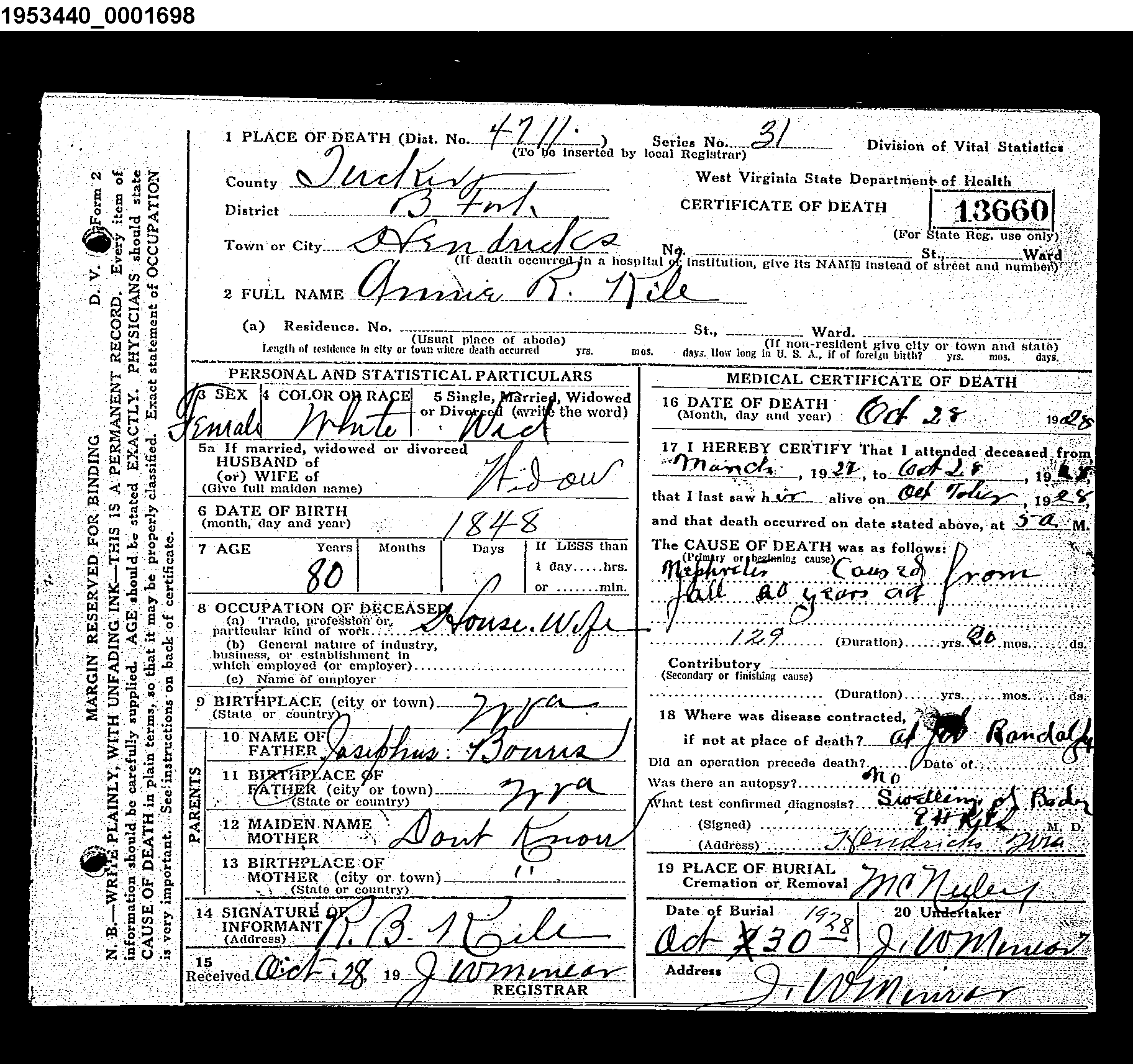 Record Image