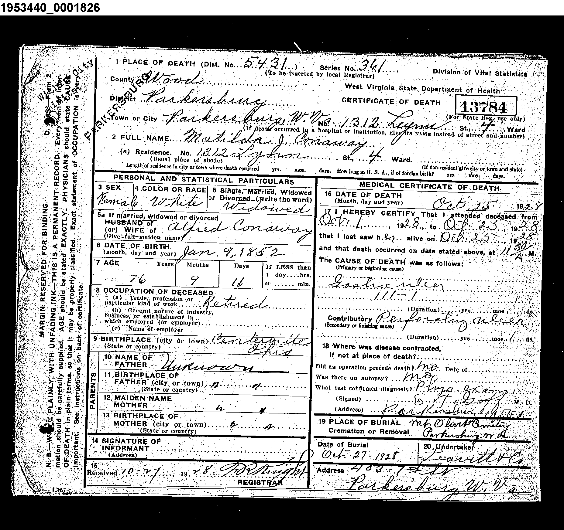 Record Image