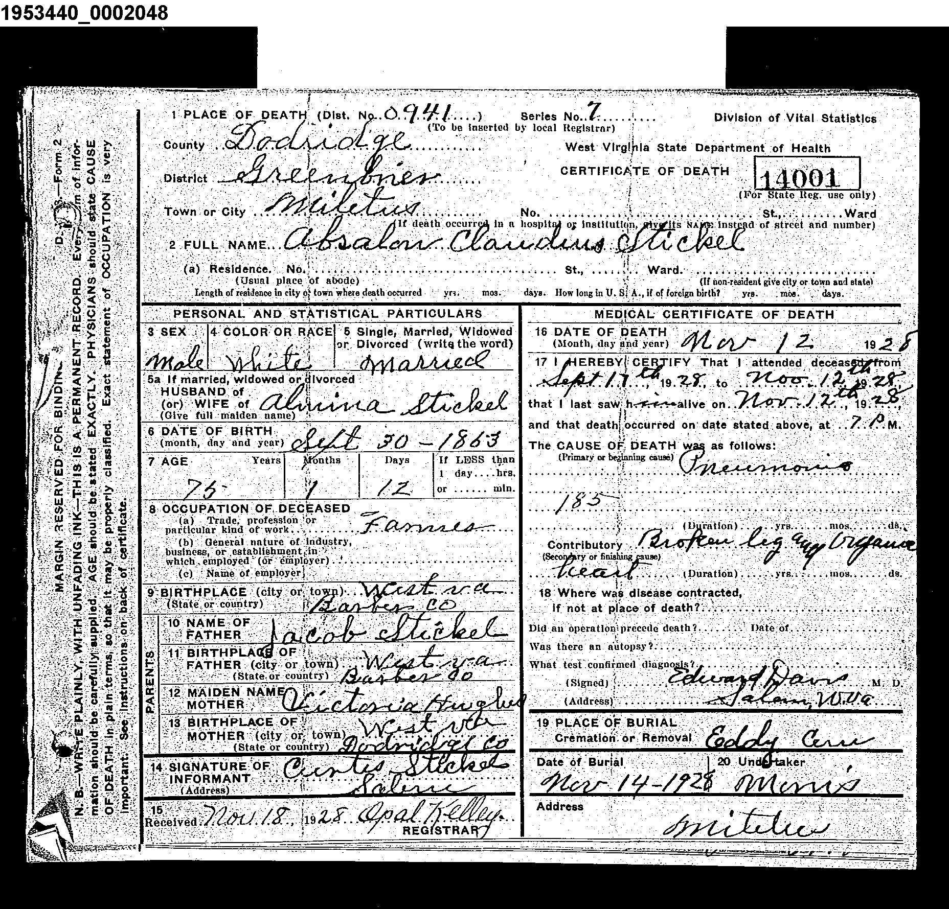 Record Image
