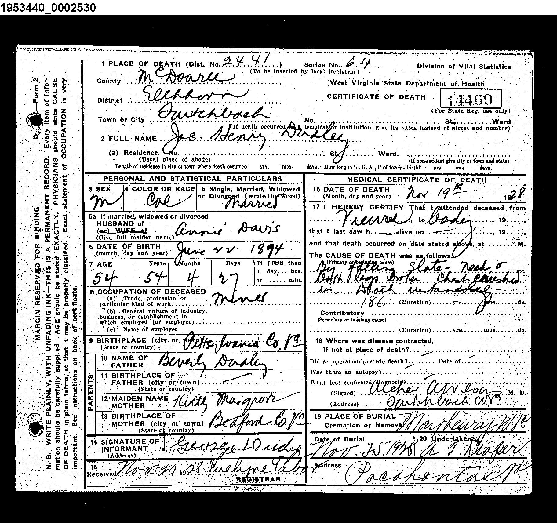Record Image