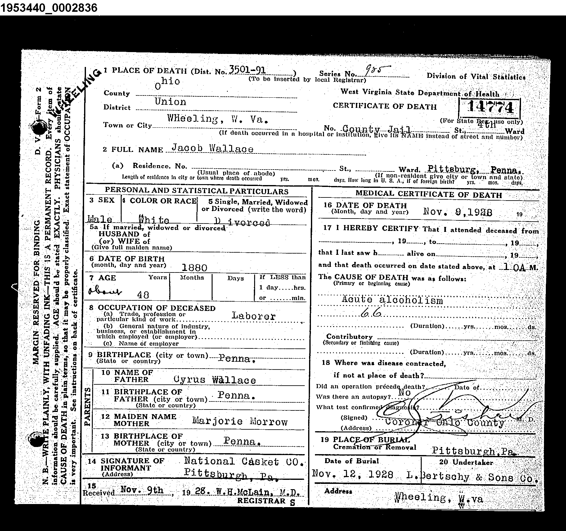 Record Image