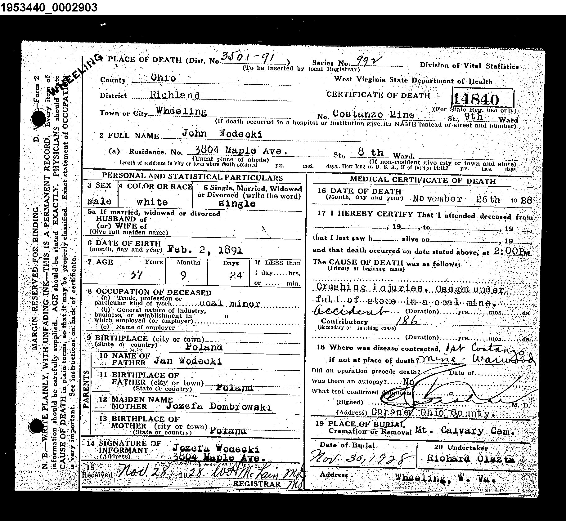 Record Image