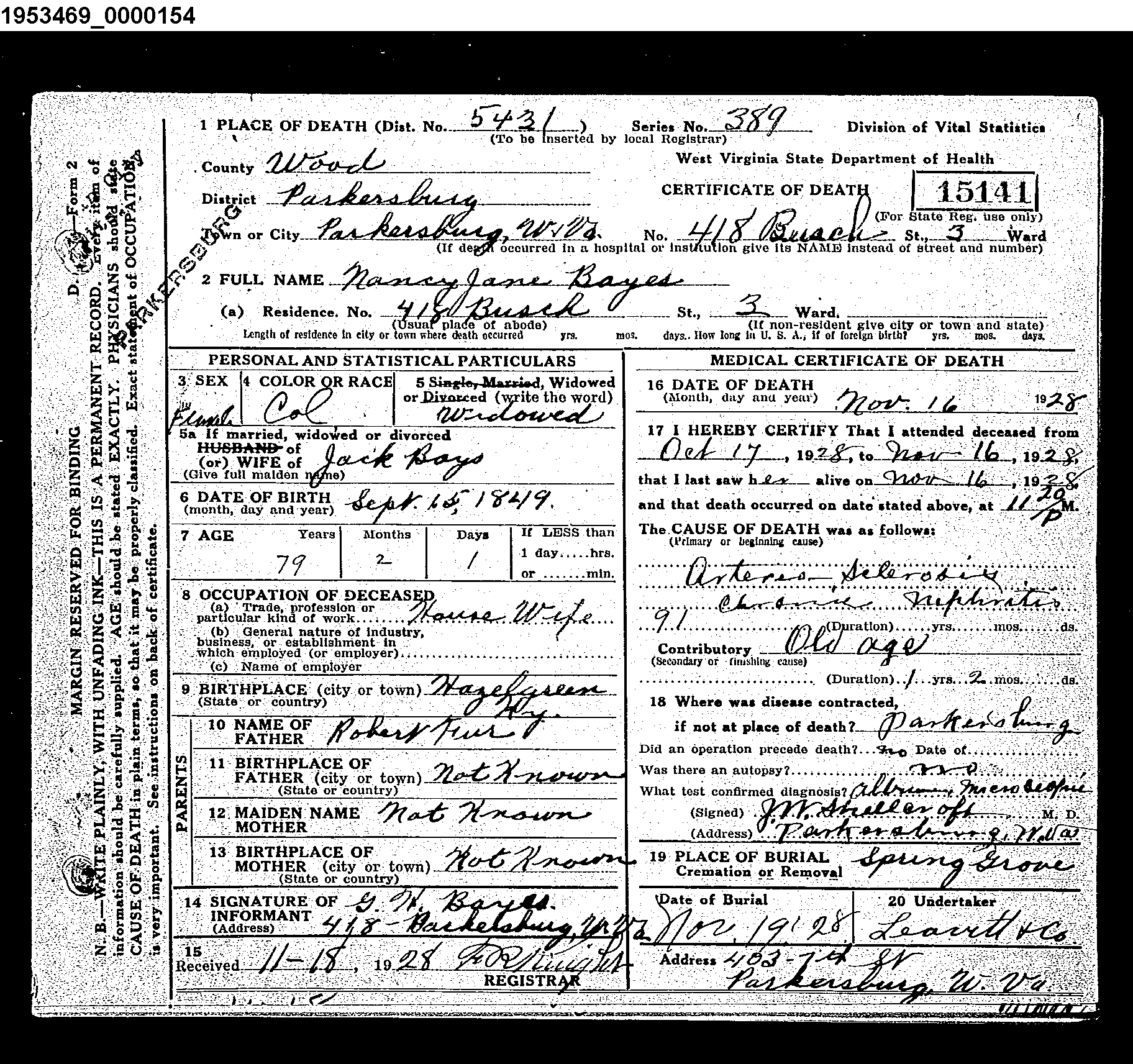 Record Image