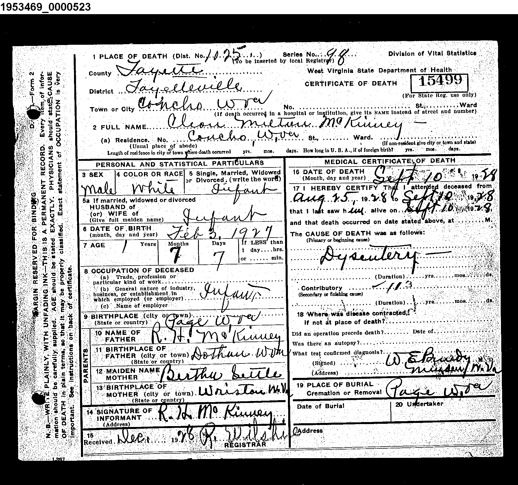 Record Image