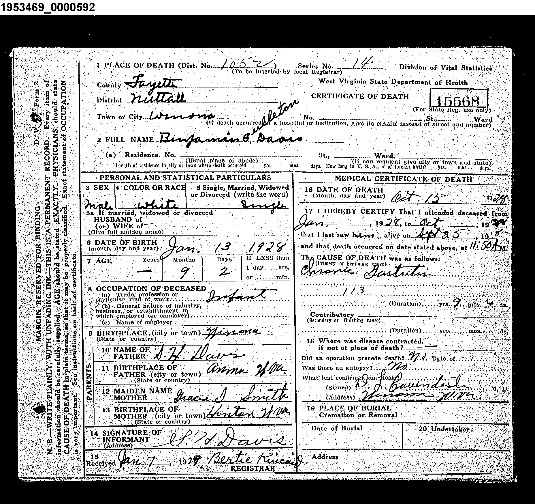 Record Image