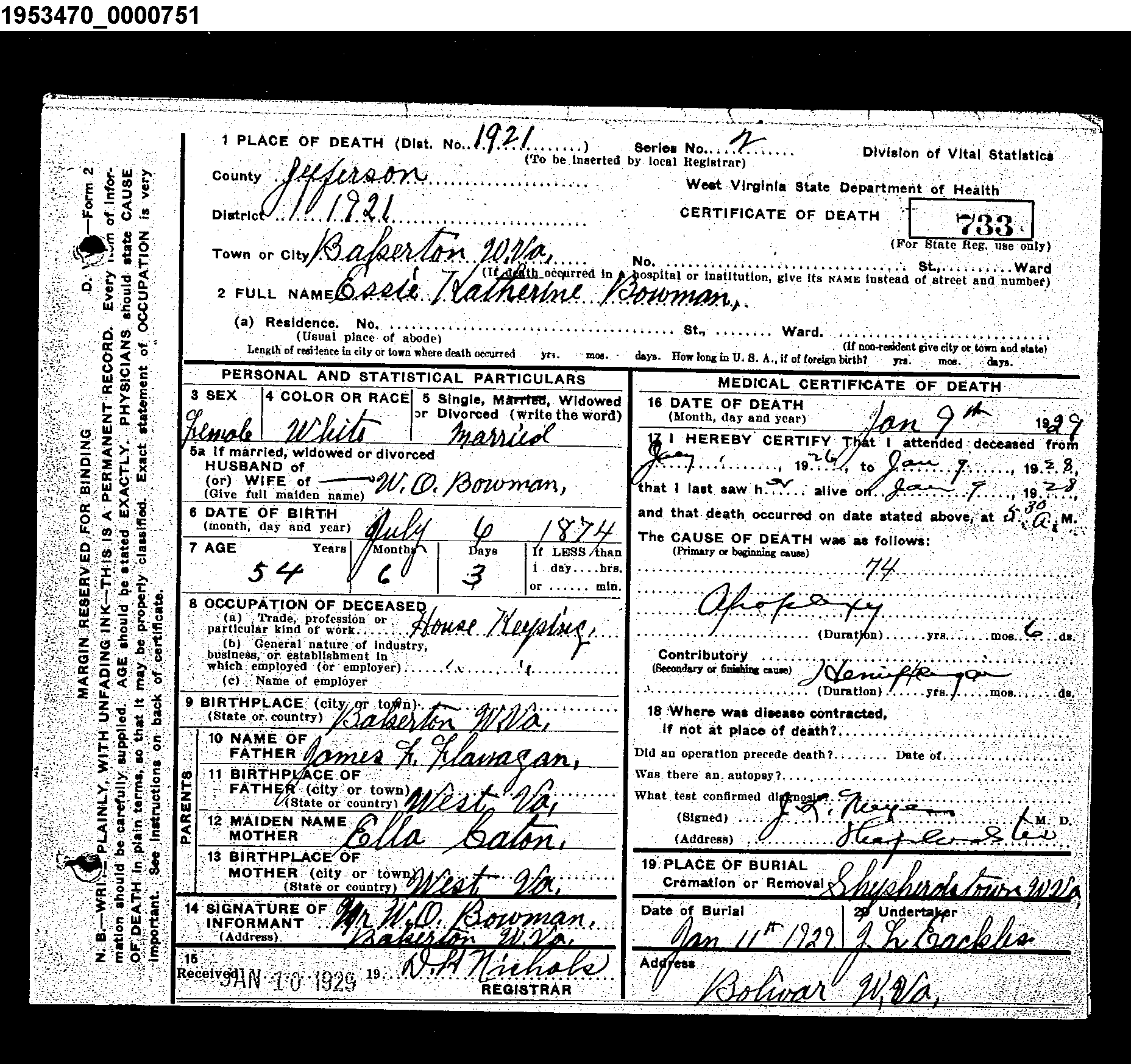 Record Image