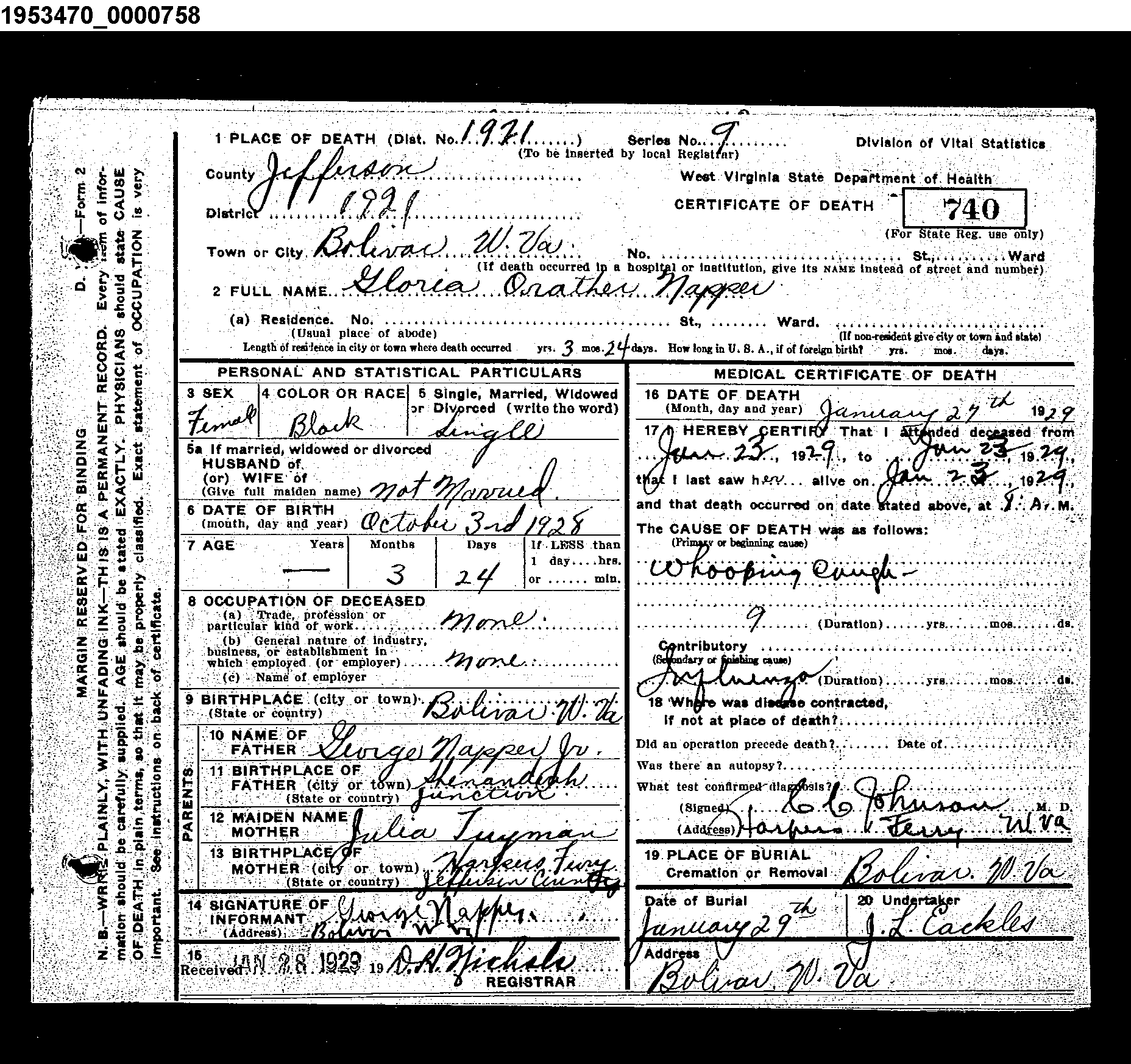 Record Image